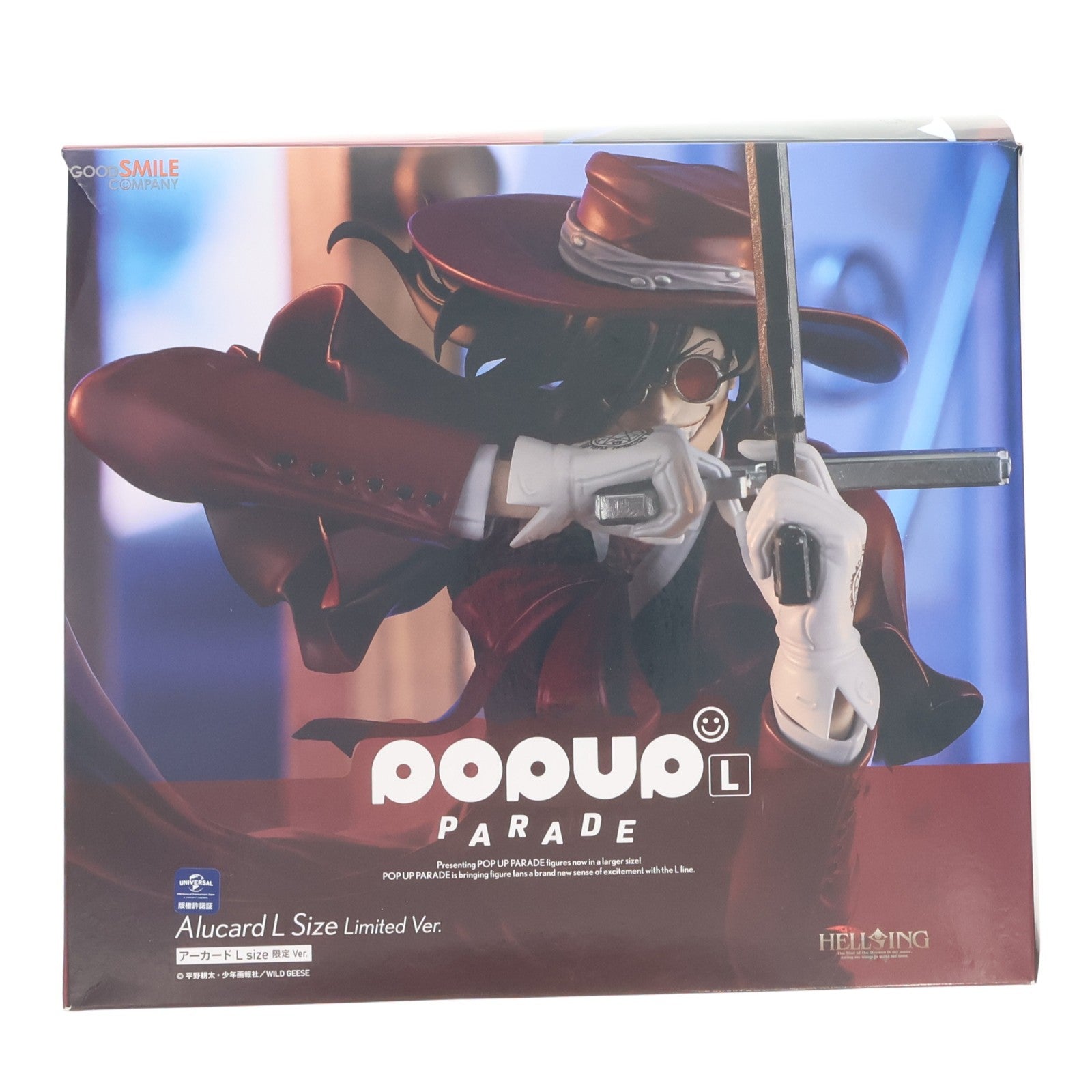 【中古即納】[FIG] GOODSMILE ONLINE SHOP限定 POP UP PARADE(ポップアップパレード) OVA アーカード L size 限定Ver. HELLSING(ヘルシング) 完成品 フィギュア グッドスマイルカンパニー(20240229)