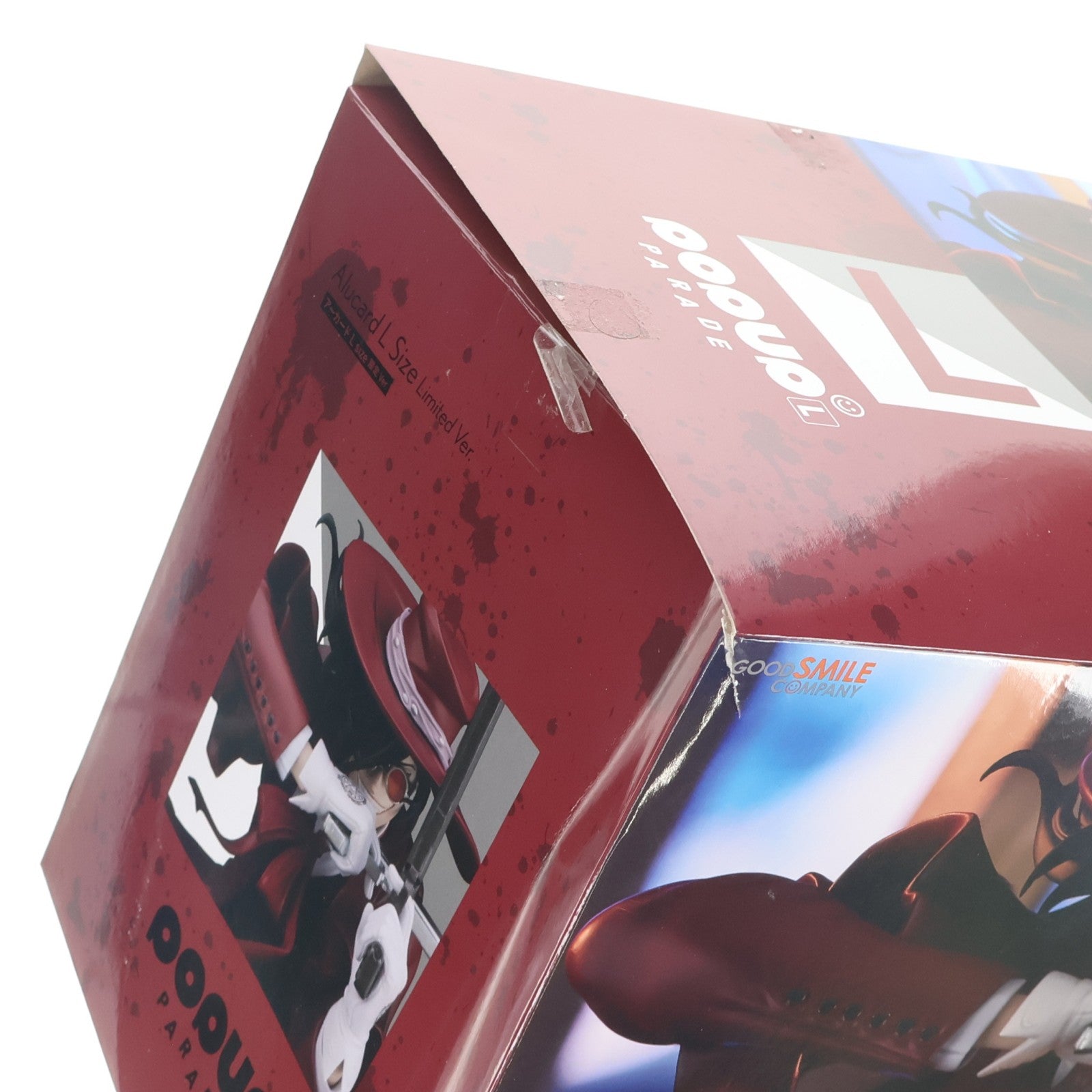 【中古即納】[FIG] GOODSMILE ONLINE SHOP限定 POP UP PARADE(ポップアップパレード) OVA アーカード L size 限定Ver. HELLSING(ヘルシング) 完成品 フィギュア グッドスマイルカンパニー(20240229)