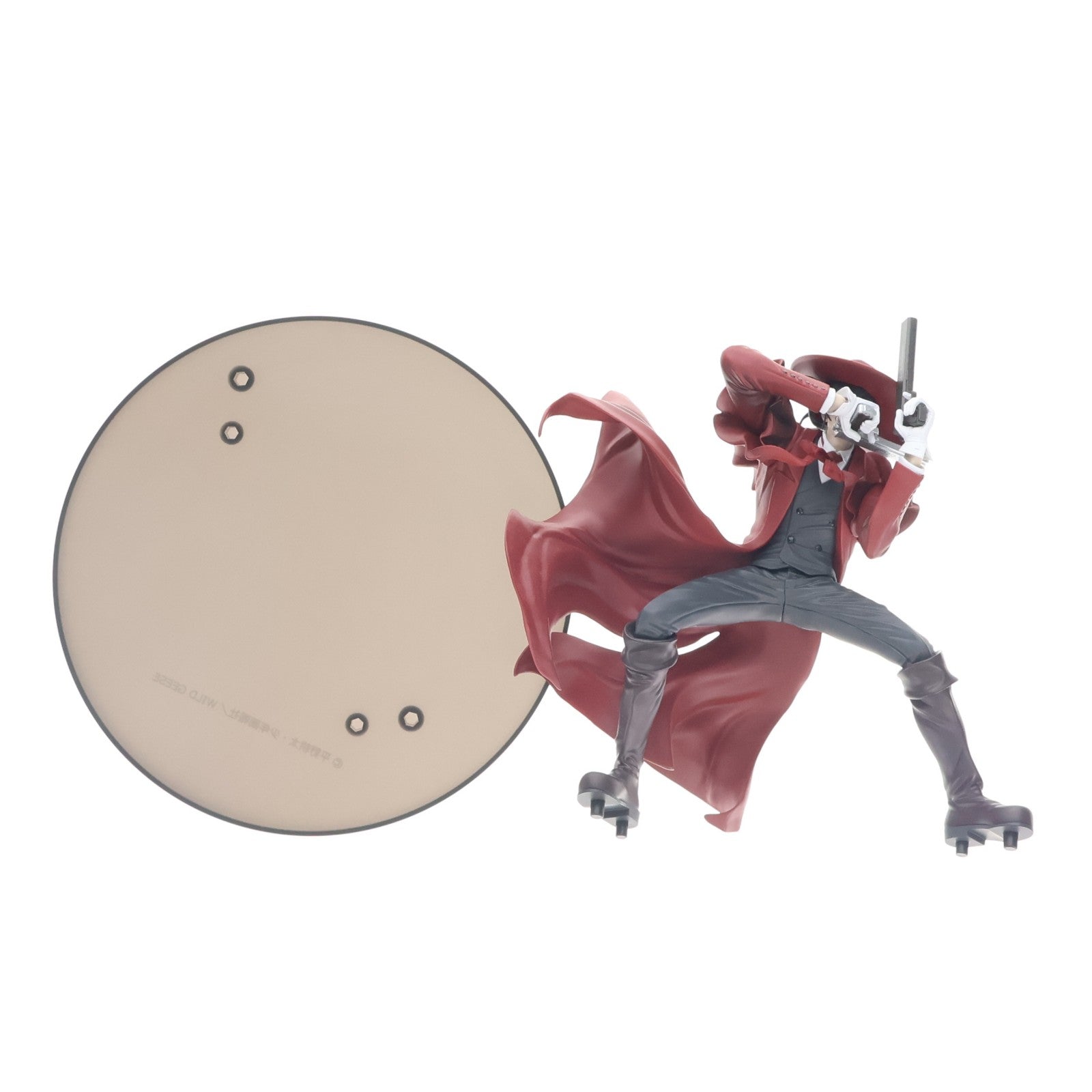 【中古即納】[FIG] GOODSMILE ONLINE SHOP限定 POP UP PARADE(ポップアップパレード) OVA アーカード L size 限定Ver. HELLSING(ヘルシング) 完成品 フィギュア グッドスマイルカンパニー(20240229)