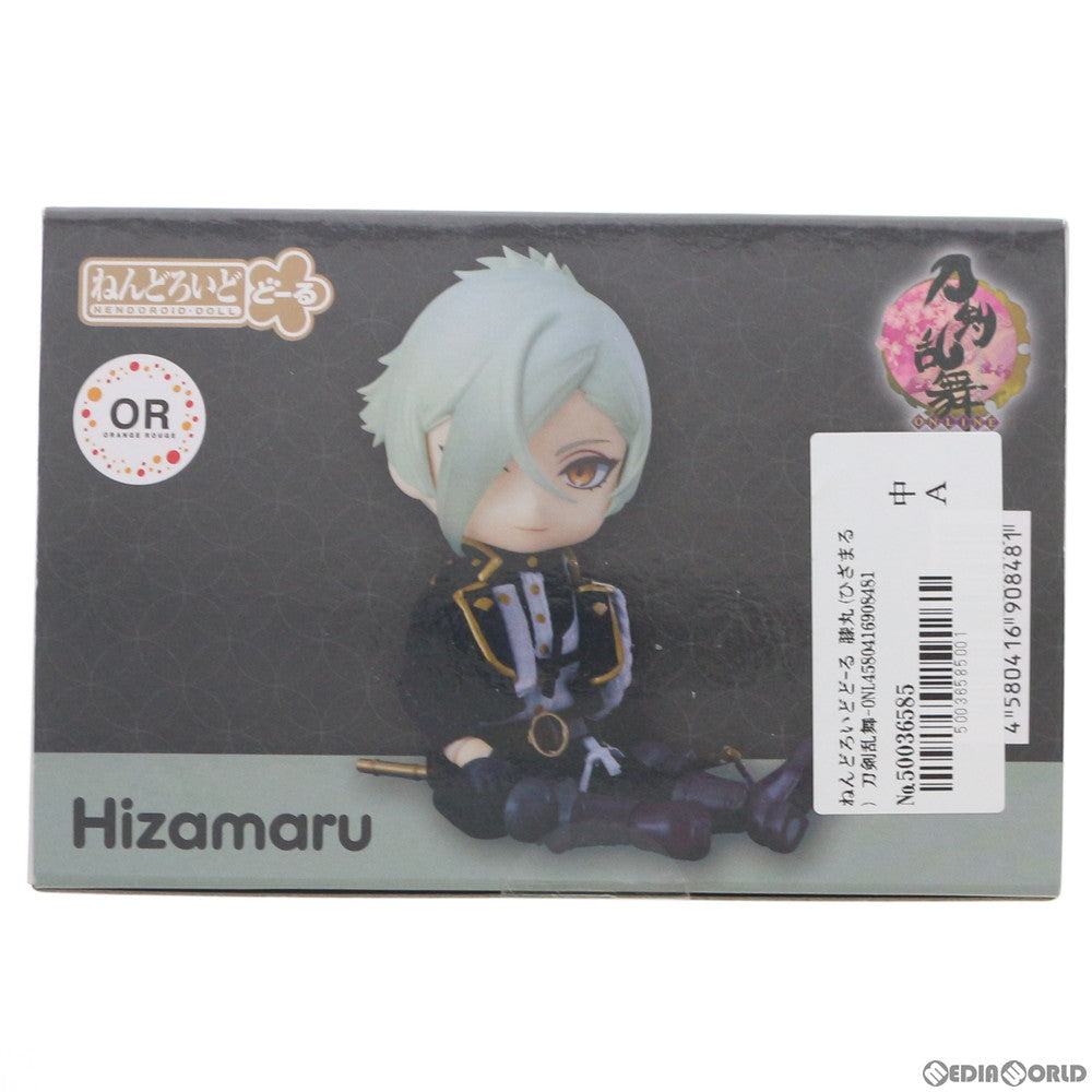 【中古即納】[FIG] ねんどろいどどーる 膝丸(ひざまる) 刀剣乱舞-ONLINE- 完成品 可動フィギュア オランジュ・ルージュ(20200126)