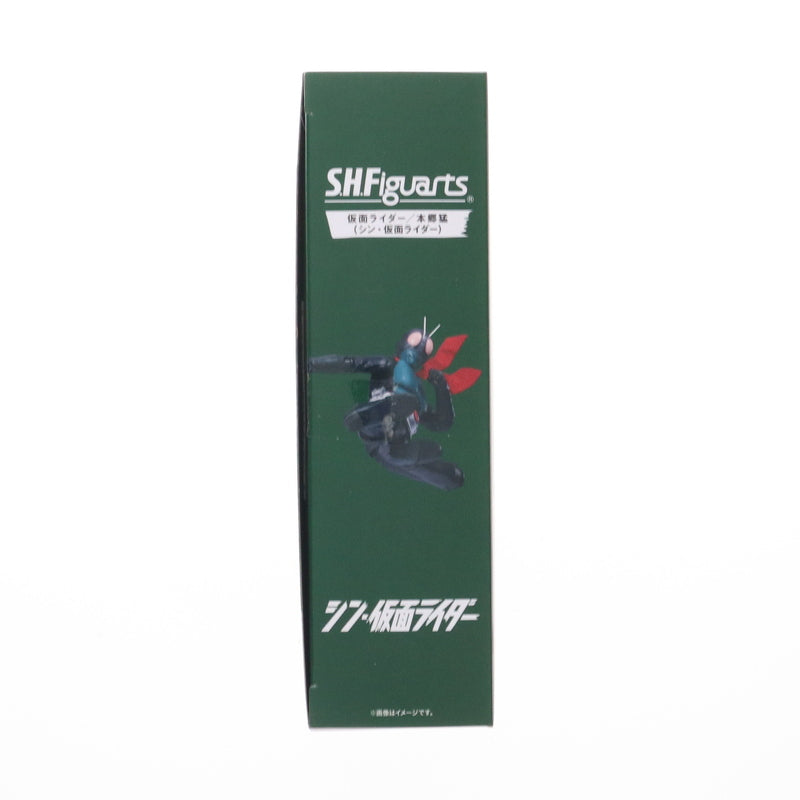【中古即納】[FIG] 魂ウェブ商店限定 S.H.Figuarts(フィギュアーツ) 仮面ライダー/本郷猛(シン・仮面ライダー)(ほんごうたけし) 完成品 可動フィギュア バンダイスピリッツ(20230526)