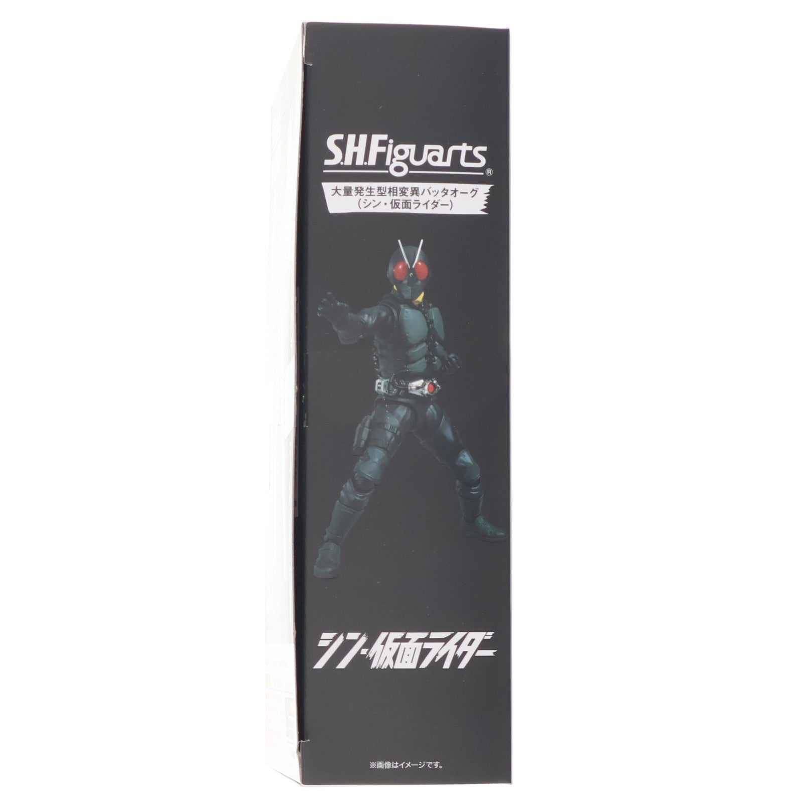 【中古即納】[FIG] 魂ウェブ商店限定 S.H.Figuarts(フィギュアーツ) 大量発生型相変異バッタオーグ シン・仮面ライダー 完成品 可動フィギュア バンダイスピリッツ(20240315)