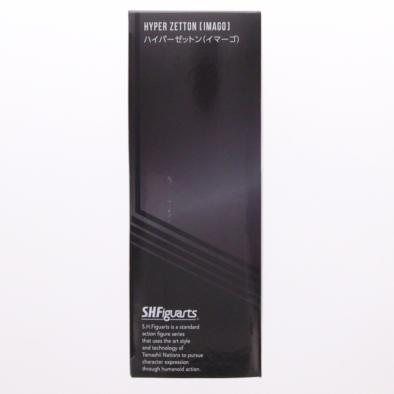 【中古即納】[FIG] 魂ウェブ商店限定 S.H.Figuarts(フィギュアーツ) ハイパーゼットン(イマーゴ) ウルトラマンサーガ 完成品 可動フィギュア バンダイスピリッツ(20260423)