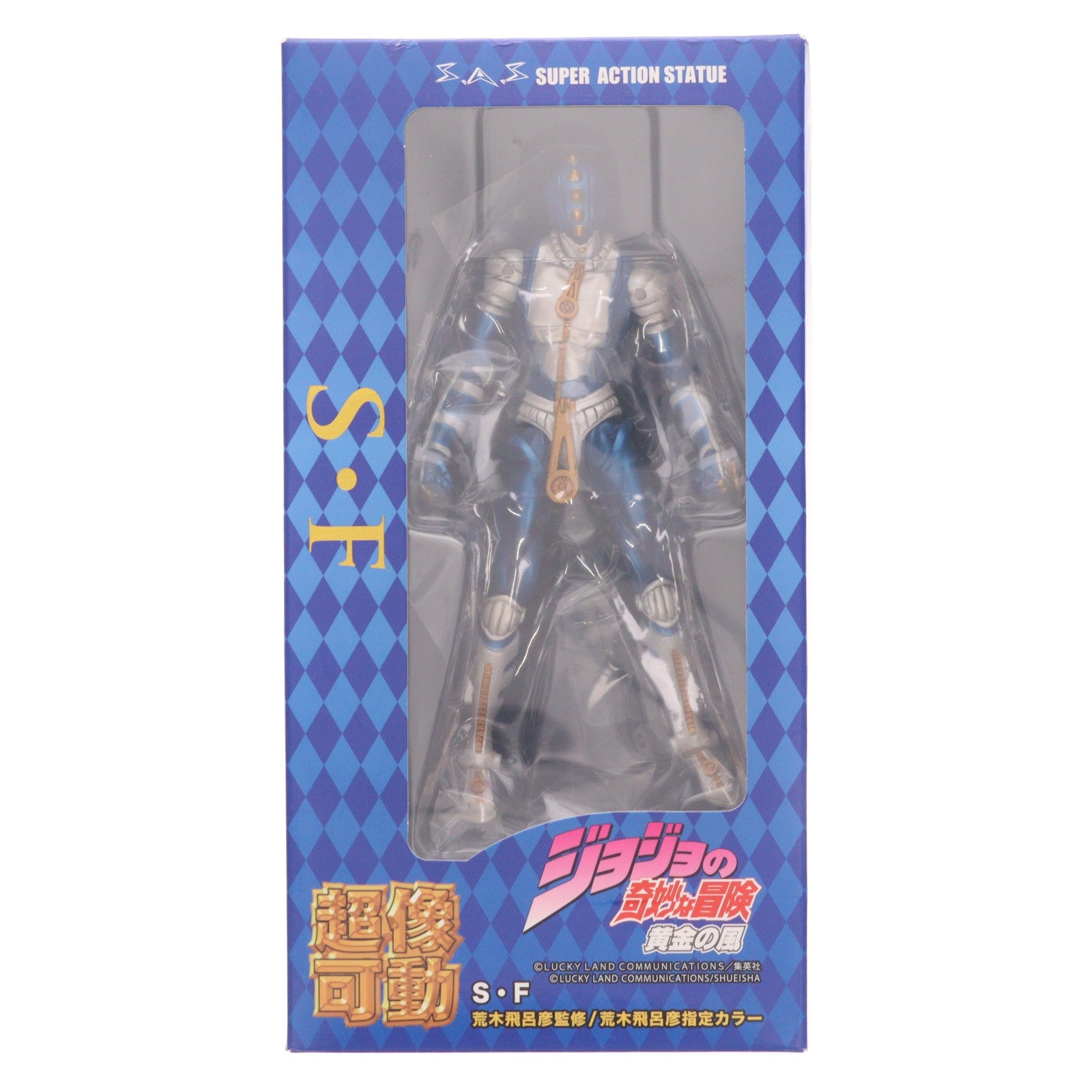 【中古即納】[FIG] (再々販) 超像可動 32.スティッキィ・フィンガーズ(荒木飛呂彦指定カラー) ジョジョの奇妙な冒険 第五部 黄金の風 完成品 フィギュア メディコス・エンタテインメント(20200523)