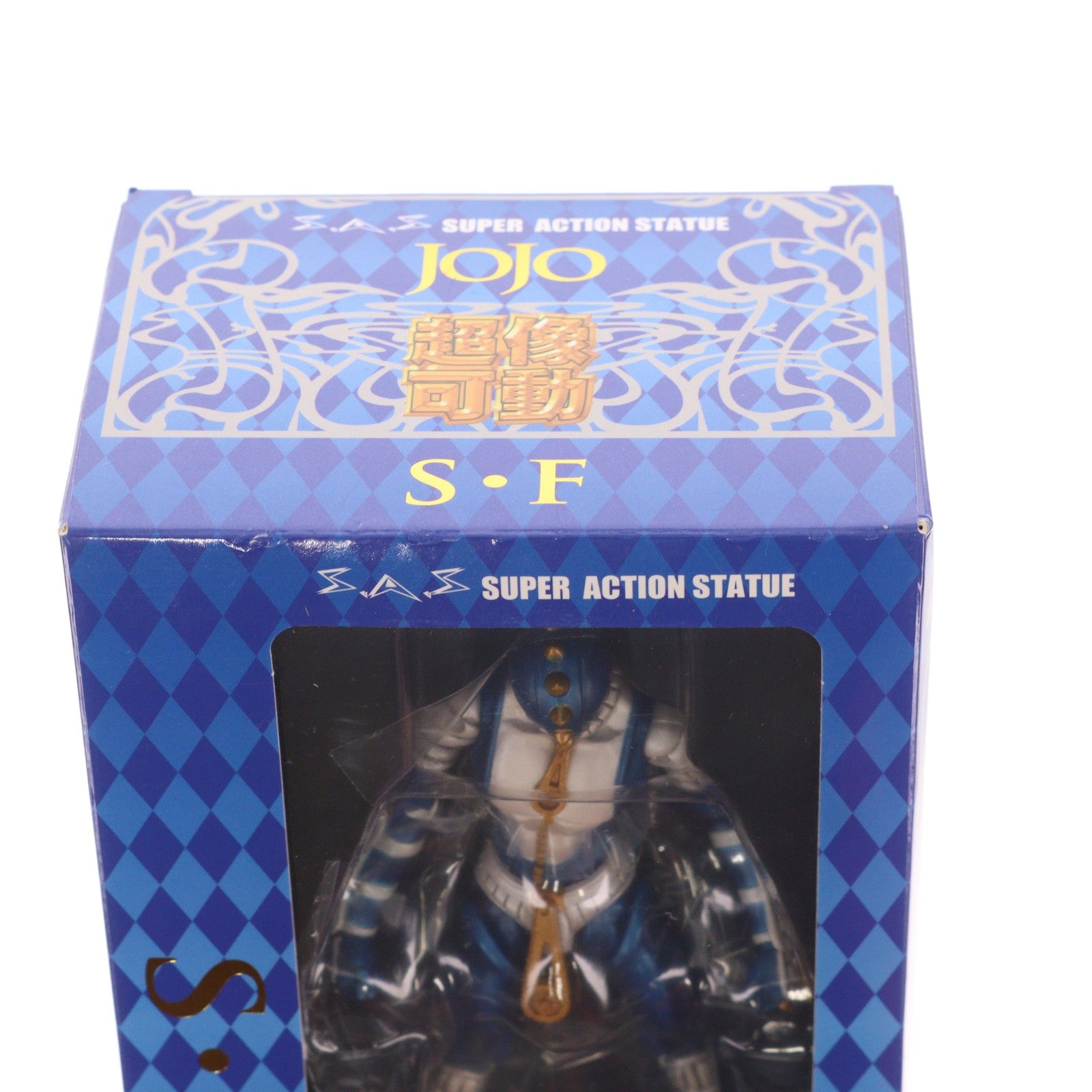 【中古即納】[FIG] (再々販) 超像可動 32.スティッキィ・フィンガーズ(荒木飛呂彦指定カラー) ジョジョの奇妙な冒険 第五部 黄金の風 完成品 フィギュア メディコス・エンタテインメント(20200523)