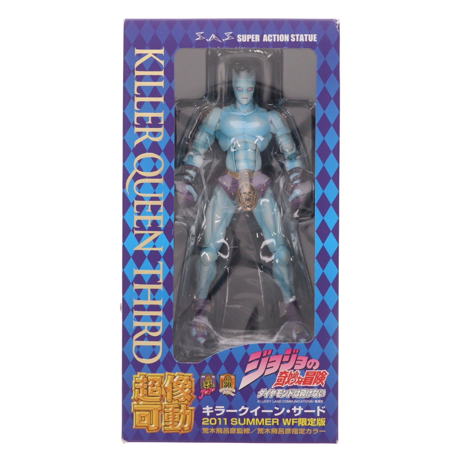【中古即納】[FIG] ワンフェス2011夏限定 特典付属 超像可動 キラークイーン・サード(荒木飛呂彦指定カラー) ジョジョの奇妙な冒険 第四部 ダイヤモンドは砕けない 完成品 可動フィギュア メディコス・エンタテインメント(20110724)