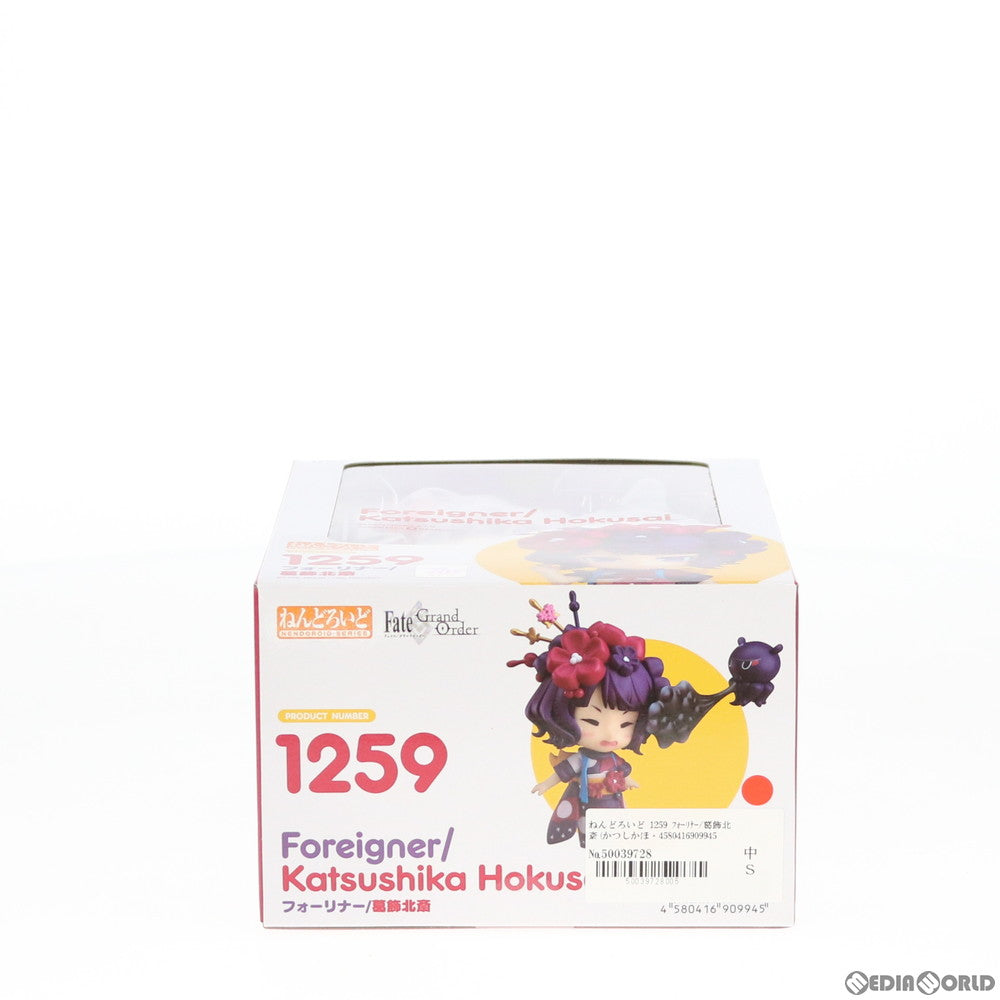 【中古即納】[FIG] ねんどろいど 1259 フォーリナー/葛飾北斎(かつしかほくさい) Fate/Grand Order(フェイト/グランドオーダー) 完成品 可動フィギュア グッドスマイルカンパニー(20200701)