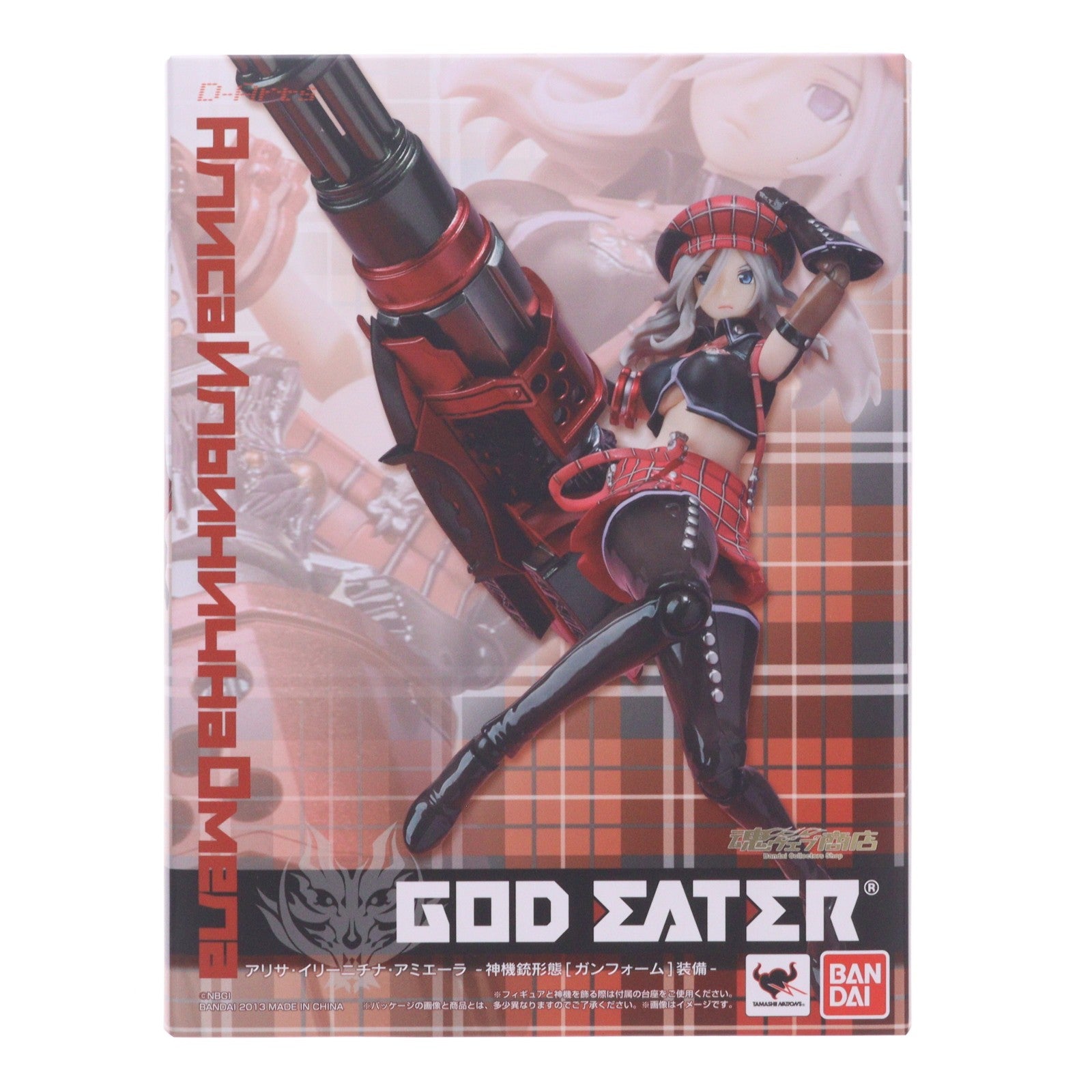 【中古即納】[FIG] 魂ウェブ商店限定 D-Arts アリサ・イリーニチナ・アミエーラ -神機銃形態(ガンフォーム)装備- GOD EATER(ゴッドイーター) 完成品 可動フィギュア バンダイ(20131026)