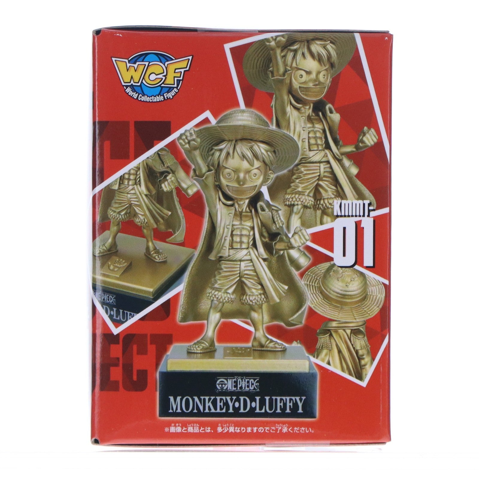 【中古即納】[FIG] 店舗限定 ルフィ ワンピース ワールドコレクタブルフィギュア -熊本復興プロジェクト- 銅像ミニフィギュア ONE PIECE プライズ(2592638) バンプレスト(20220723)