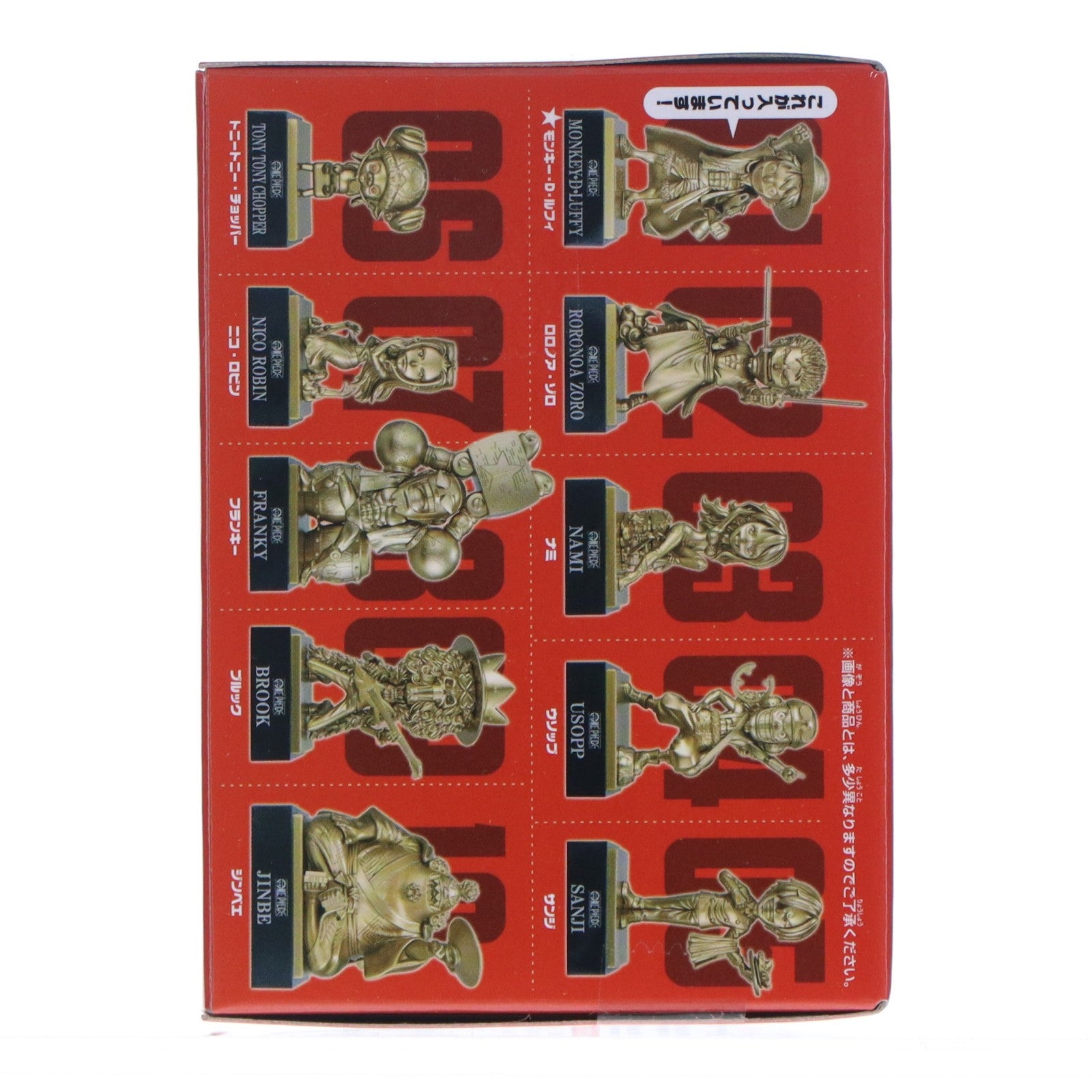【中古即納】[FIG] 店舗限定 ルフィ ワンピース ワールドコレクタブルフィギュア -熊本復興プロジェクト- 銅像ミニフィギュア ONE PIECE プライズ(2592638) バンプレスト(20220723)