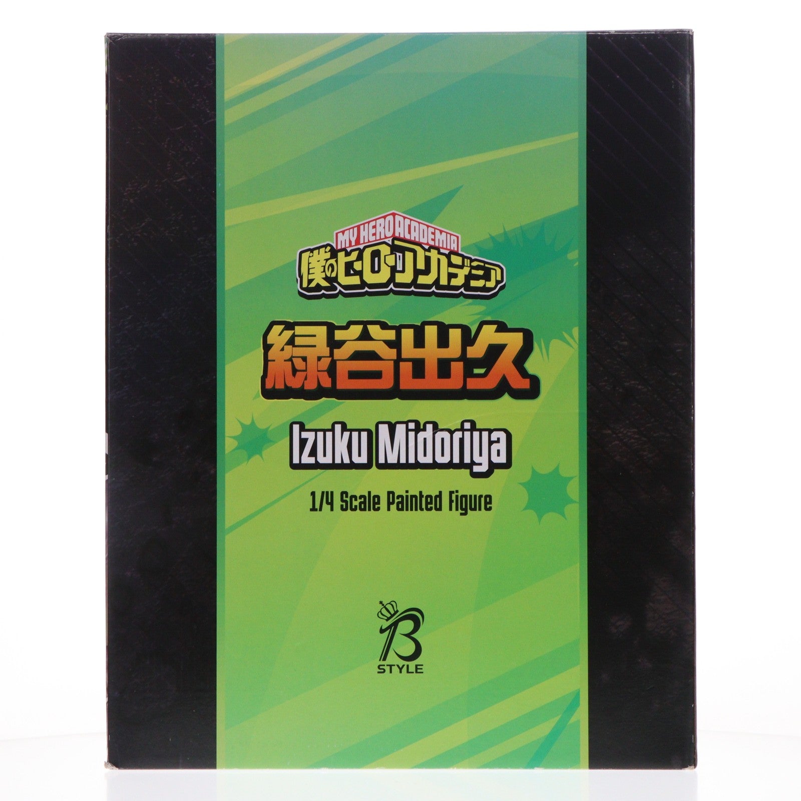 【中古即納】[FIG] 緑谷出久(みどりやいずく) 僕のヒーローアカデミア 1/4 完成品 フィギュア タカラトミー/グッドスマイルカンパニー(20220929)