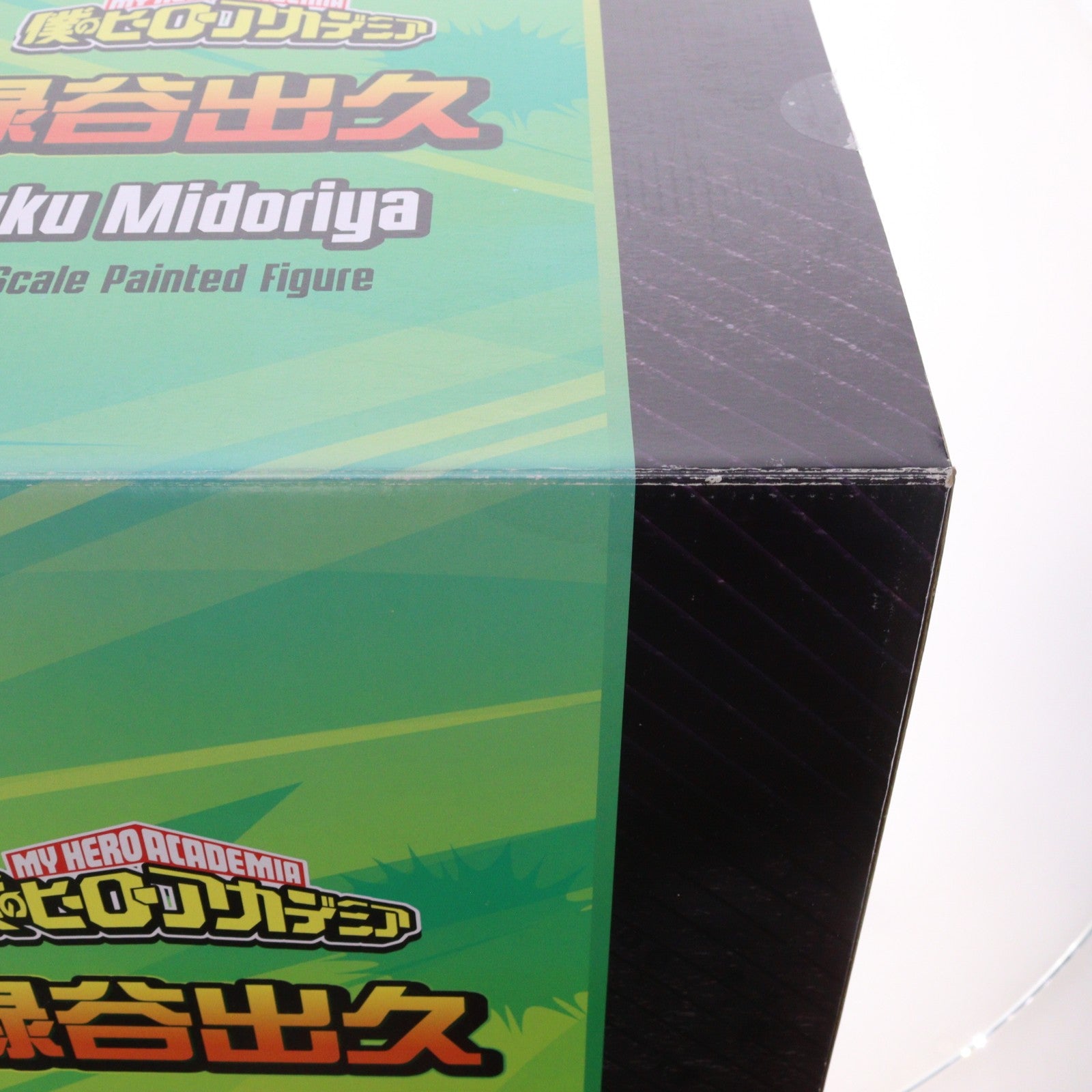 【中古即納】[FIG] 緑谷出久(みどりやいずく) 僕のヒーローアカデミア 1/4 完成品 フィギュア タカラトミー/グッドスマイルカンパニー(20220929)