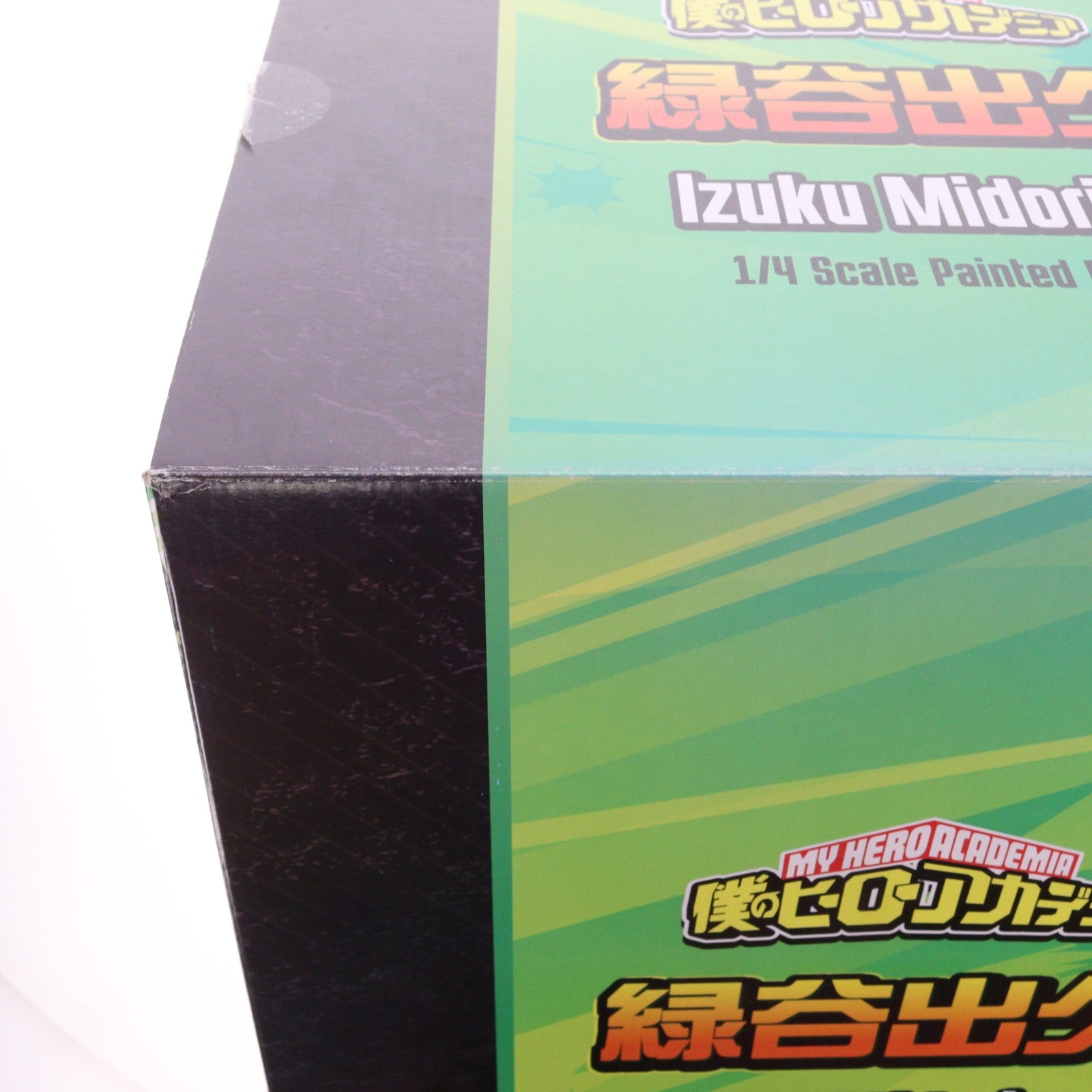 【中古即納】[FIG] 緑谷出久(みどりやいずく) 僕のヒーローアカデミア 1/4 完成品 フィギュア タカラトミー/グッドスマイルカンパニー(20220929)