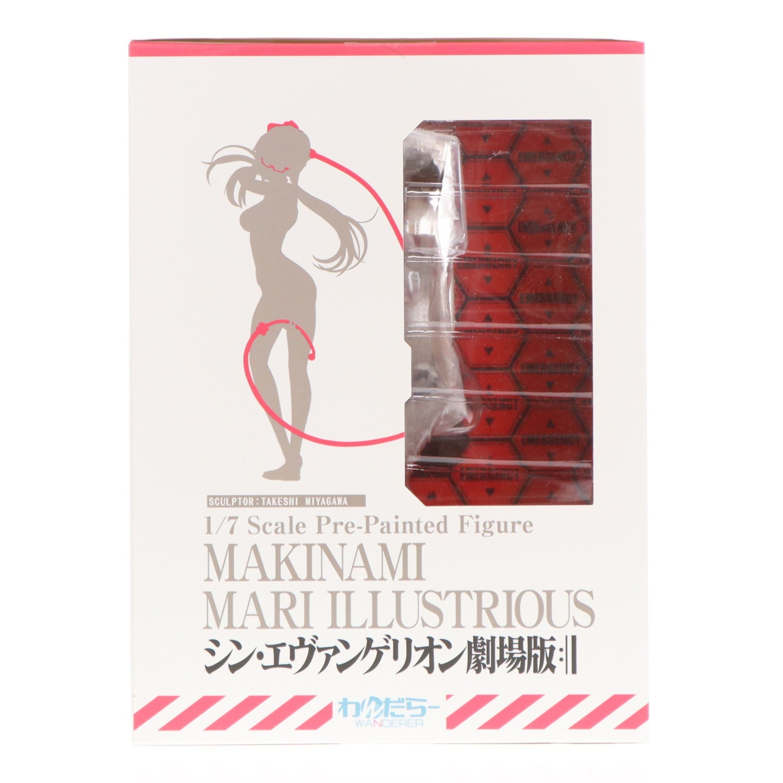 【中古即納】[FIG] 真希波・マリ・イラストリアス シン・エヴァンゲリオン劇場版 1/7 完成品 フィギュア わんだらー(20250909)