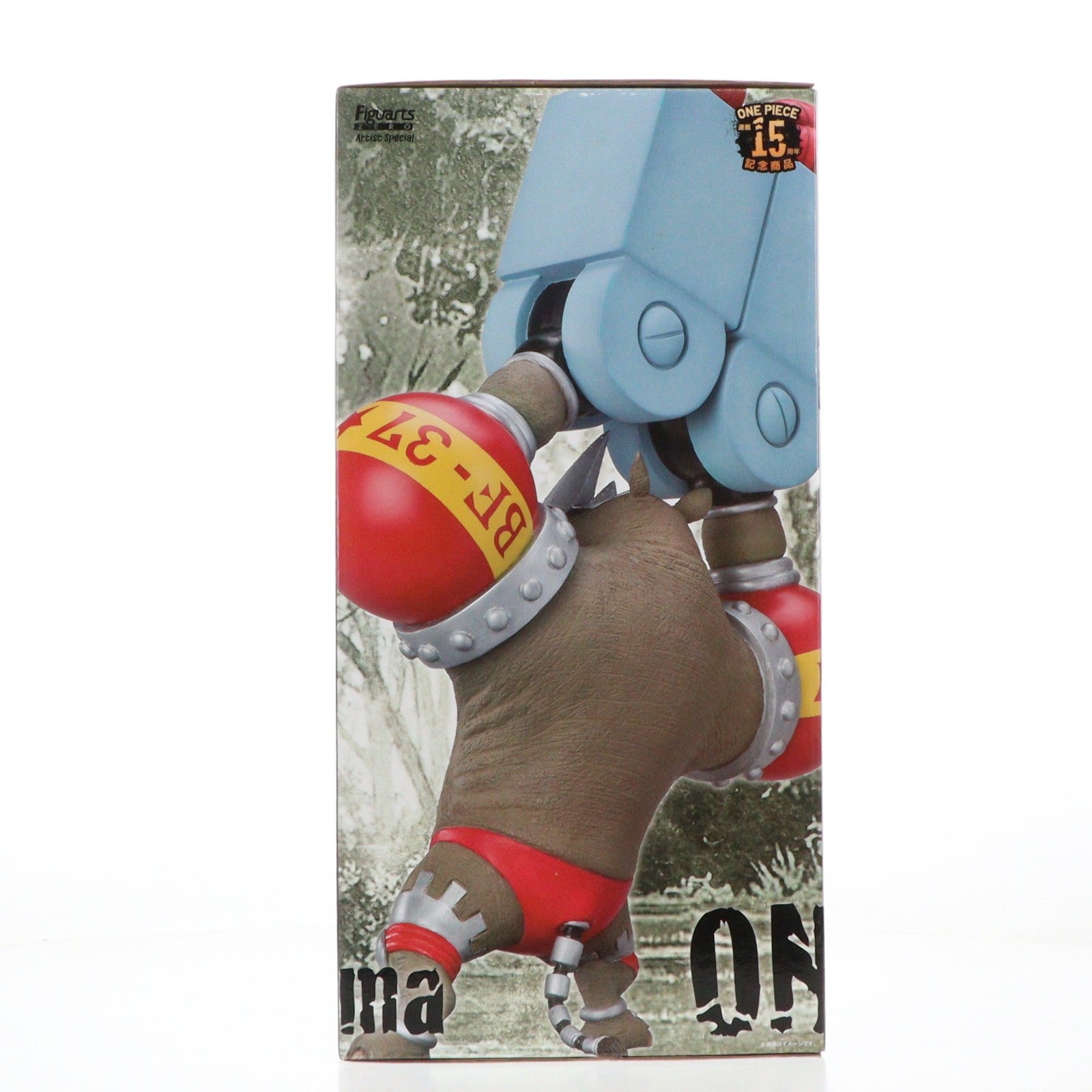 【中古即納】[FIG] 魂ウェブ商店限定 フィギュアーツZERO Artist Special フランキー as サイ ONE PIECE(ワンピース) 完成品 フィギュア バンダイ(20120731)