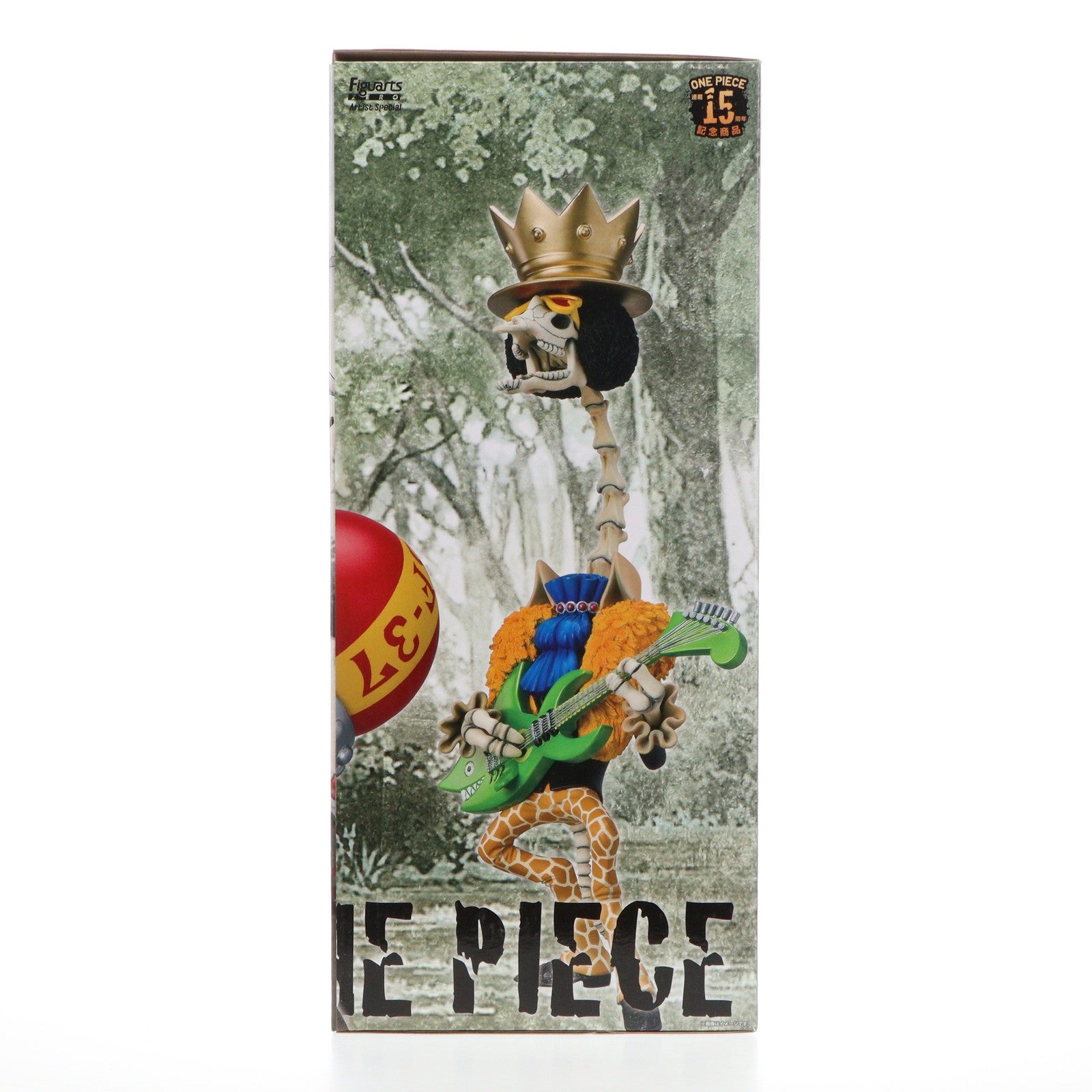 【中古即納】[FIG] ワンタマ商店限定 フィギュアーツZERO Artist Special ブルック as キリンの骨 ONE PIECE(ワンピース) 完成品 フィギュア バンダイ(20120731)
