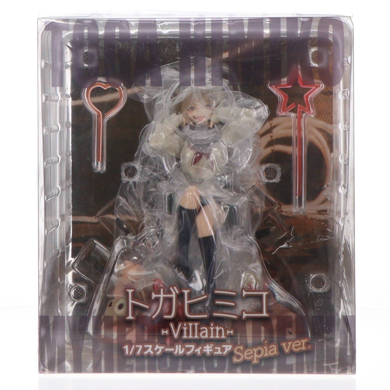 【中古即納】[FIG] トガヒミコ-Villain- Sepia ver. 僕のヒーローアカデミア 1/7 完成品 フィギュア spiritale公式ショップ限定 Spiritale(スピリテイル)(20240229)