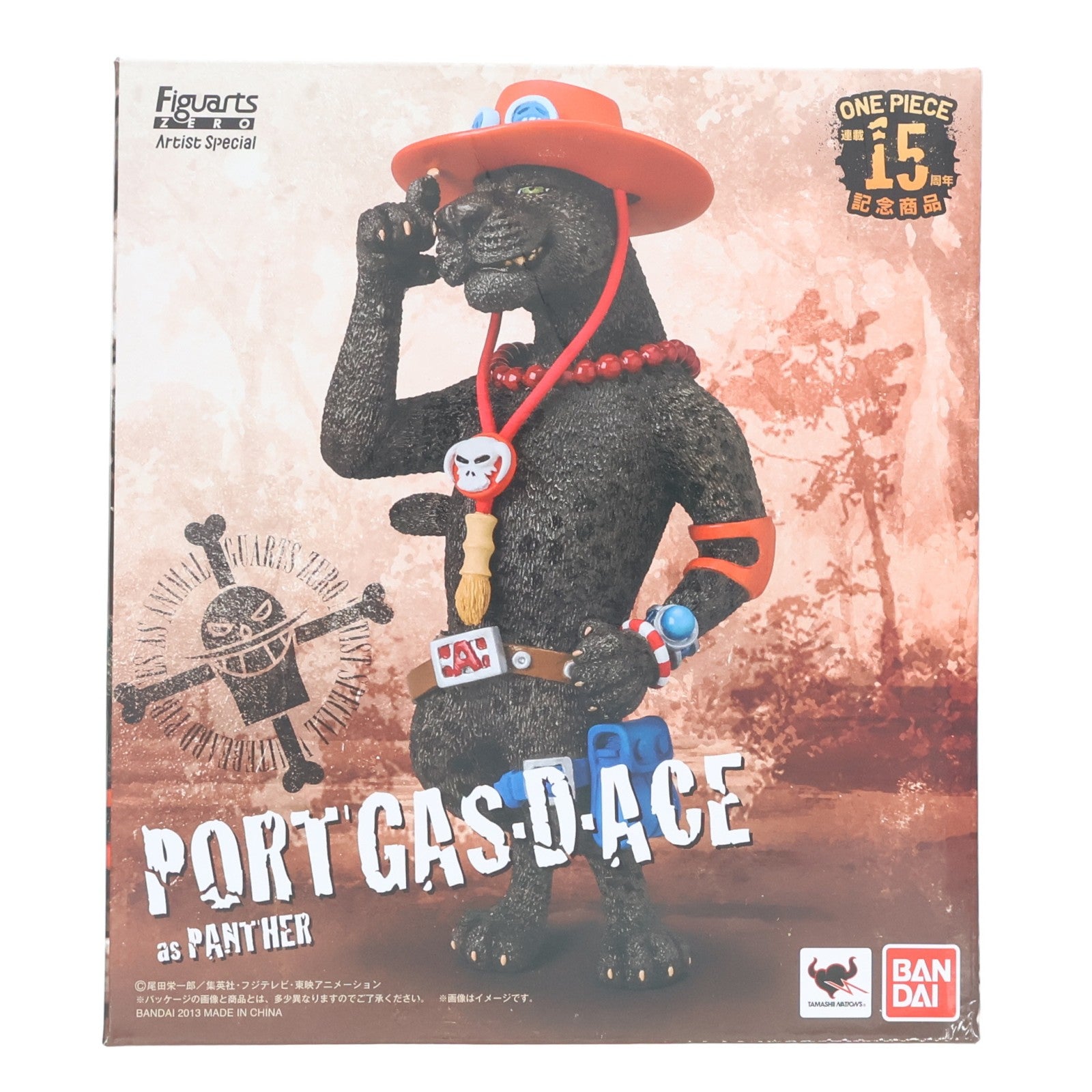 【中古即納】[FIG] 魂ウェブ商店限定 フィギュアーツZERO Artist Special ポートガス・D・エース as クロヒョウ ONE PIECE(ワンピース) 完成品 フィギュア バンダイ(20130425)