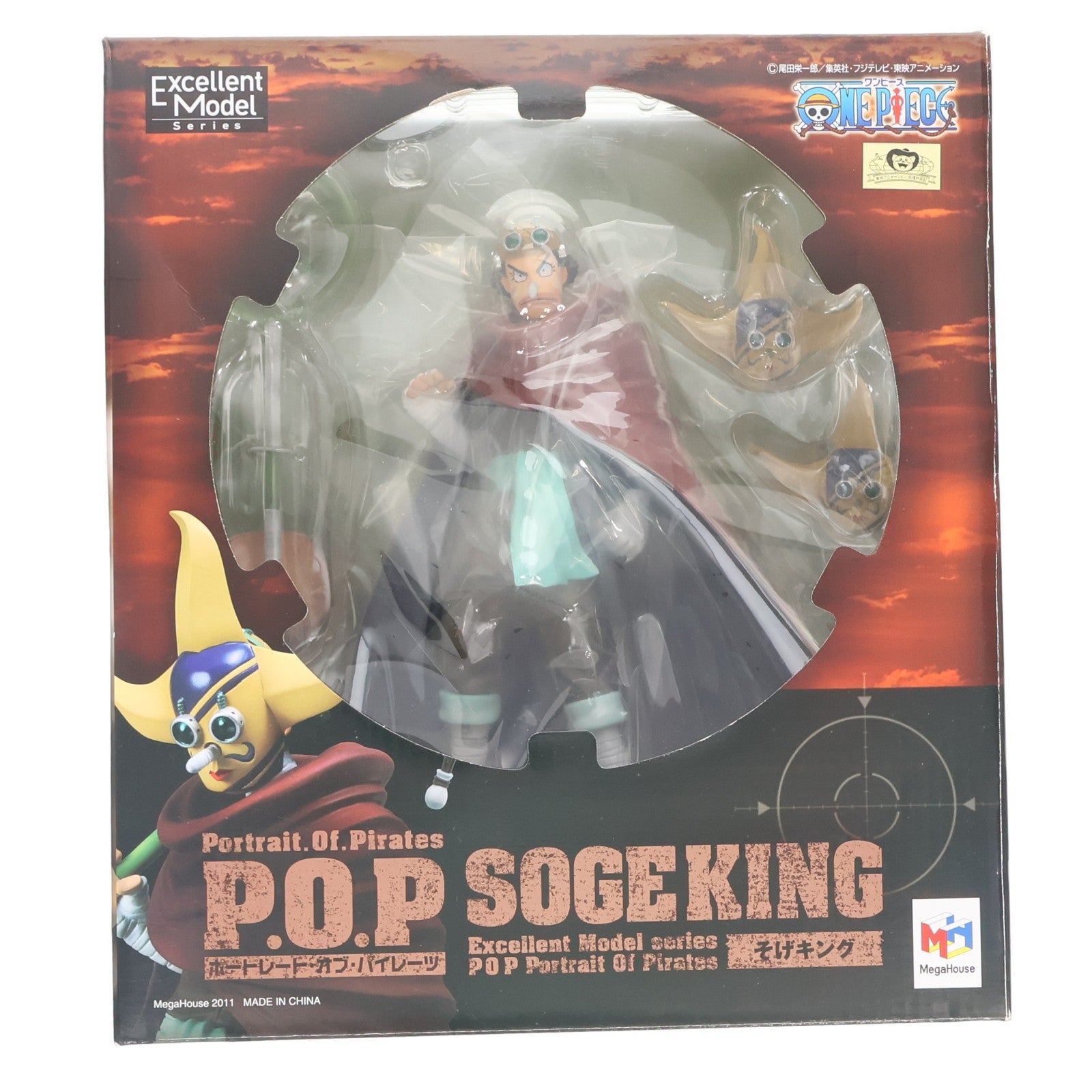 【中古即納】[FIG] (再販) ※パッケージ赤色 Portrait.Of.Pirates P.O.P NEO-5 そげキング ONE PIECE(ワンピース) 1/8 完成品 フィギュア メガハウス(20110601)
