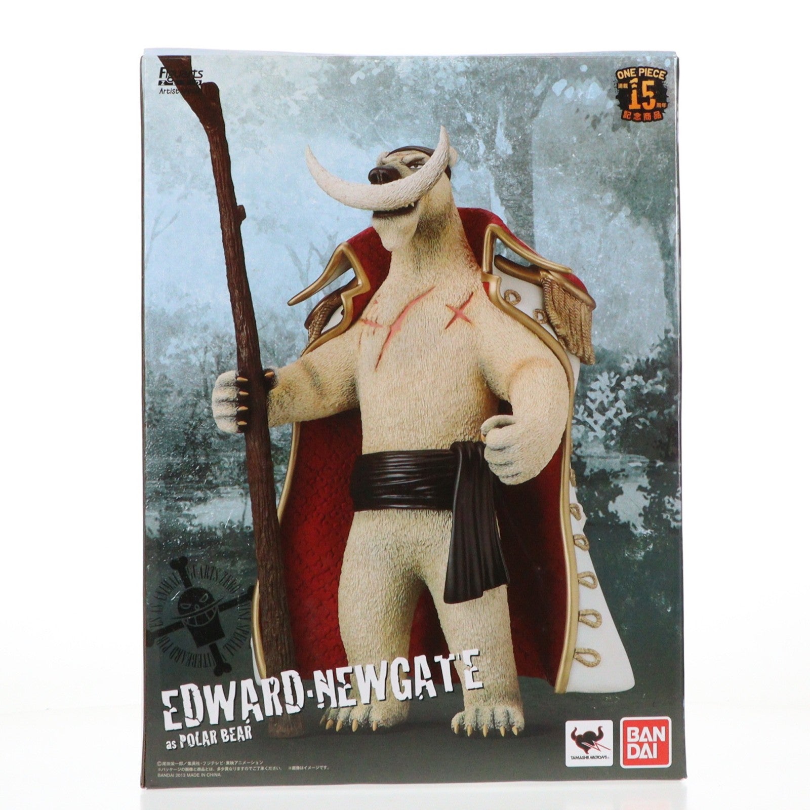 【中古即納】[FIG] 魂ウェブ商店限定 フィギュアーツZERO Artist Special エドワード・ニューゲート as シロクマ ONE PIECE(ワンピース) 完成品 可動フィギュア バンダイ(20130430)