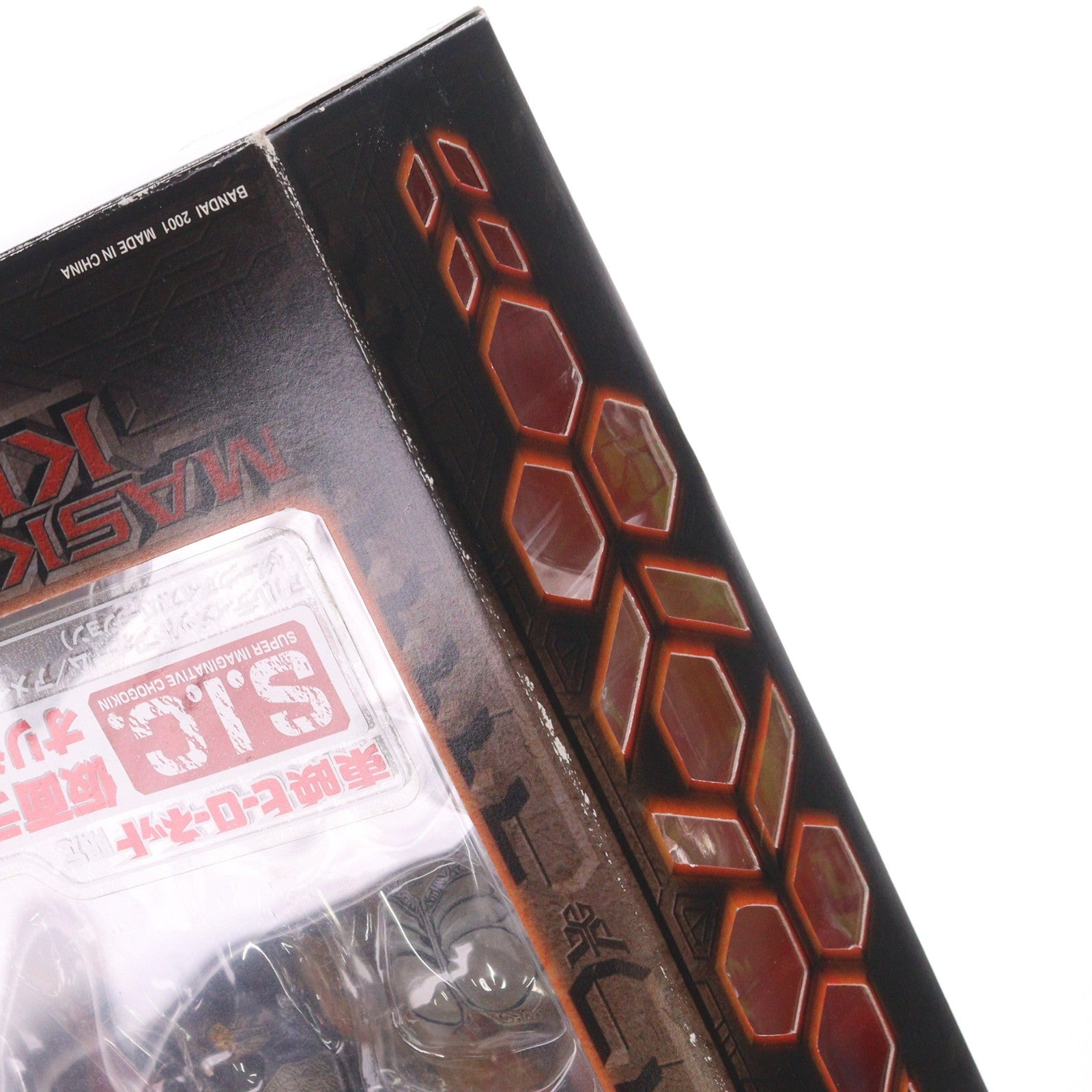 【中古即納】[FIG] 東映ヒーローネット限定 S.I.C. VOL.13 仮面ライダークウガ オリジナルバージョン 完成品 可動フィギュア バンダイ(20011201)