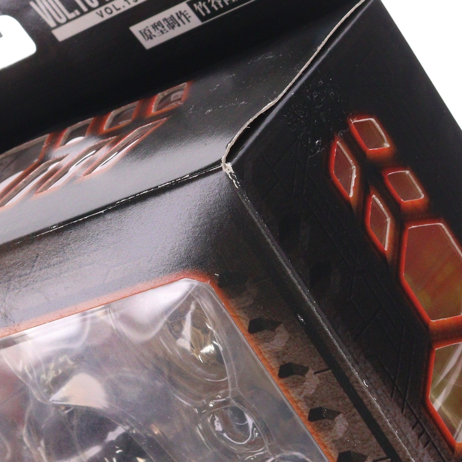 【中古即納】[FIG] 東映ヒーローネット限定 S.I.C. VOL.13 仮面ライダークウガ オリジナルバージョン 完成品 可動フィギュア バンダイ(20011201)