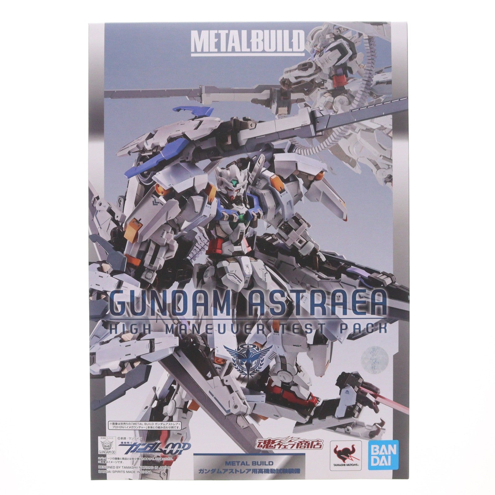 【中古即納】[FIG] 魂ウェブ商店限定 METAL BUILD ガンダムアストレア用高機動試験装備 機動戦士ガンダム00P(ダブルオーピー) フィギュア用アクセサリ バンダイスピリッツ(20200430)