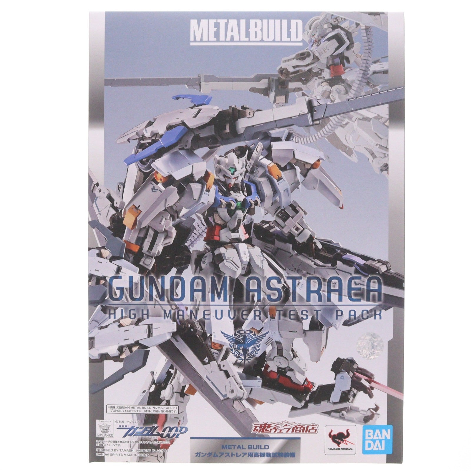 【中古即納】[FIG] 魂ウェブ商店限定 METAL BUILD ガンダムアストレア用高機動試験装備 機動戦士ガンダム00P(ダブルオーピー) フィギュア用アクセサリ バンダイスピリッツ(20200430)