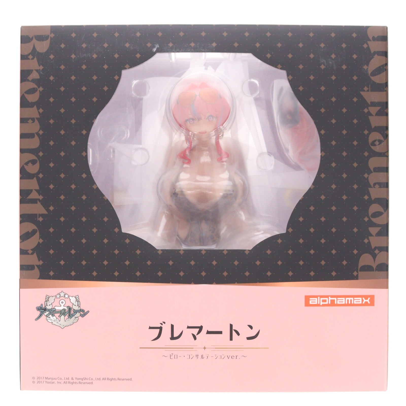 【中古即納】[FIG] ブレマートン ピロー・コンサルテーション ver. アズールレーン 1/4 完成品 フィギュア(AX-0317) アルファマックス(20260531)