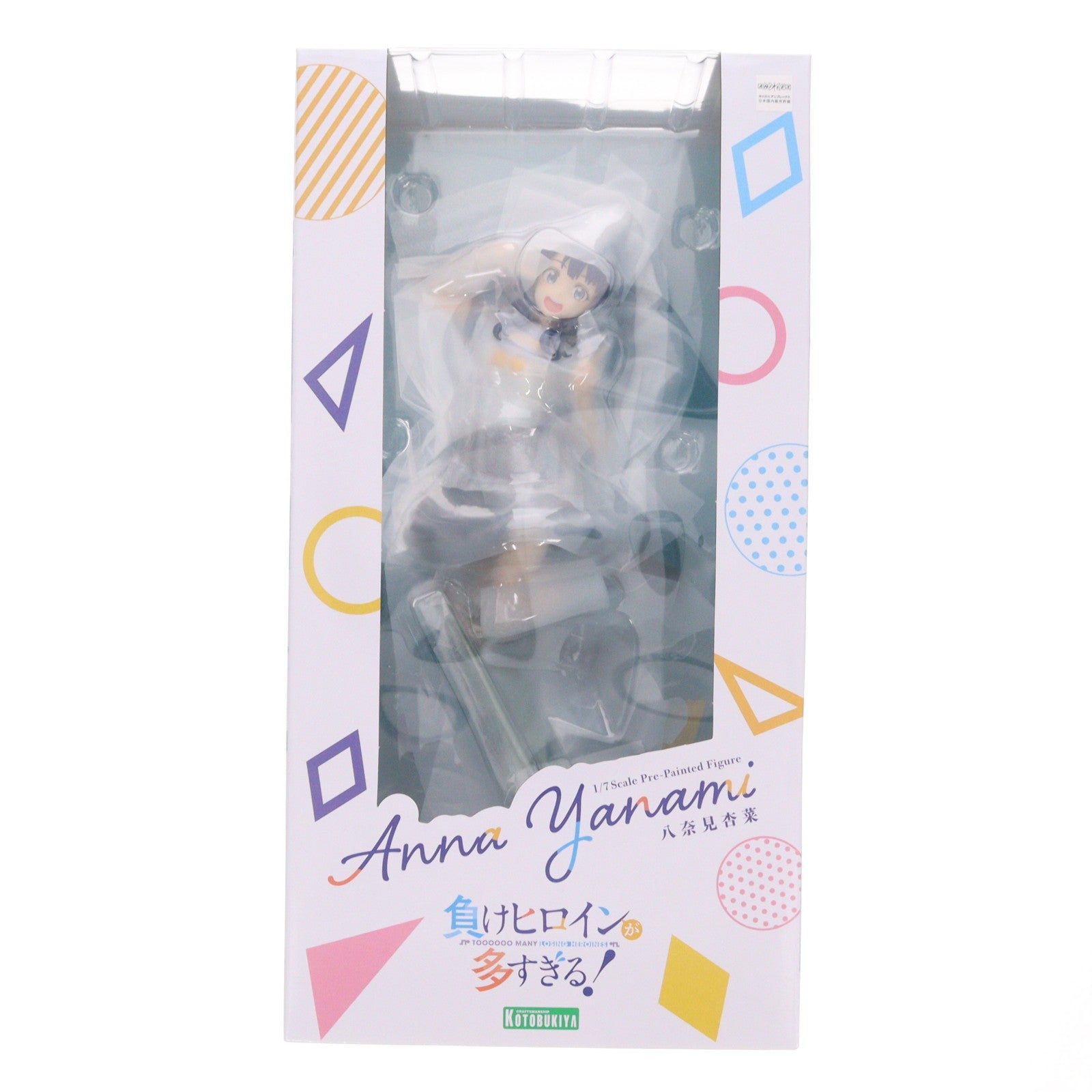 【中古即納】[FIG] 八奈見杏菜(やなみあんな) 負けヒロインが多すぎる! 1/7 完成品 フィギュア(PV345) コトブキヤ(20260630)