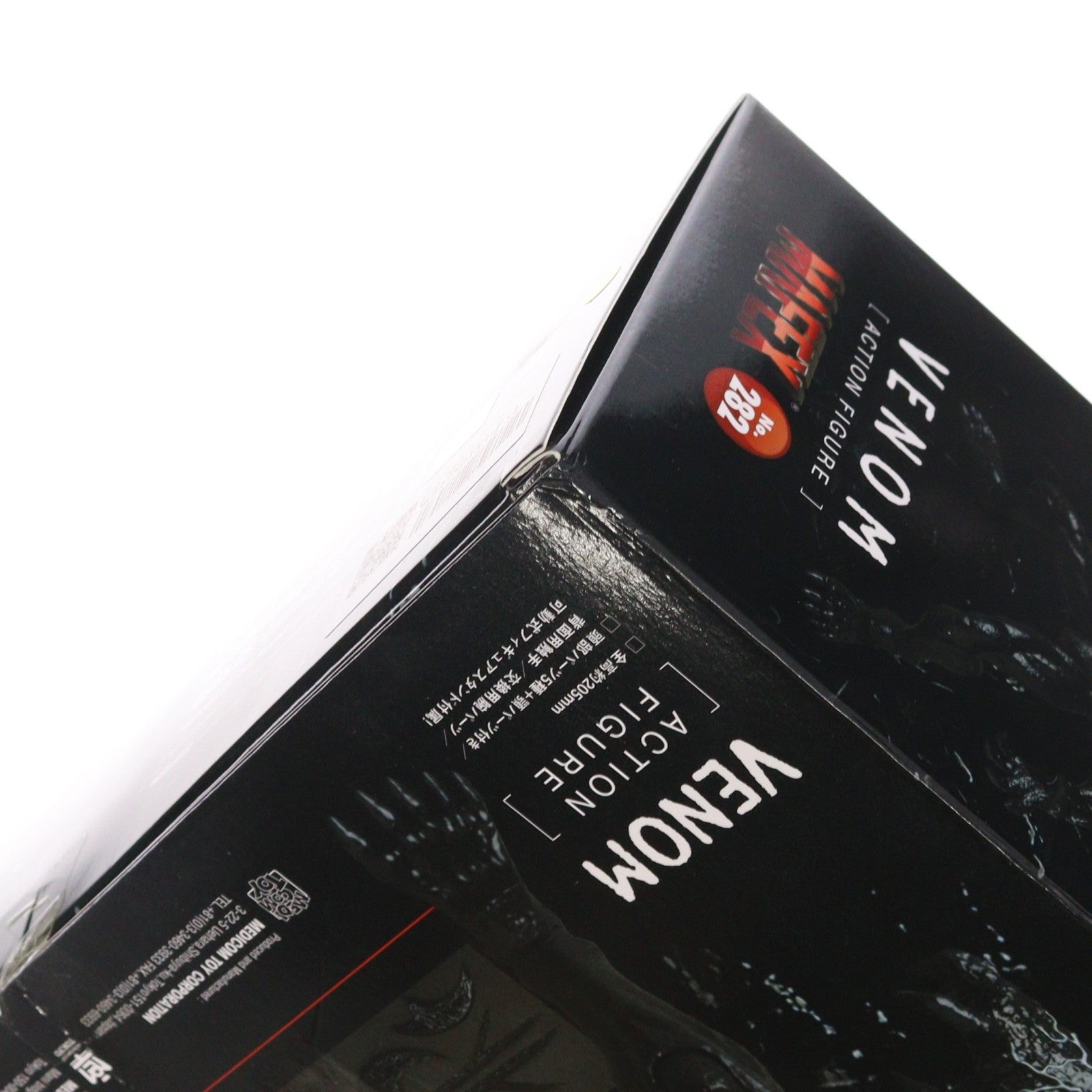 【中古即納】[FIG] マフェックス No.282 MAFEX VENOM(Venom: Let There Be Carnage)(ヴェノム:レット・ゼア・ビー・カーネイジ) 完成品 可動フィギュア メディコム・トイ(20260131)