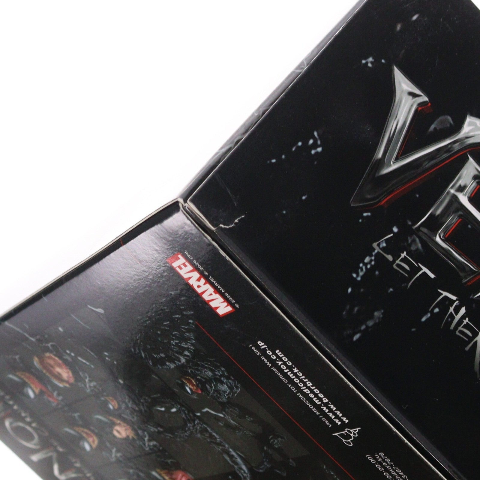 【中古即納】[FIG] マフェックス No.282 MAFEX VENOM(Venom: Let There Be Carnage)(ヴェノム:レット・ゼア・ビー・カーネイジ) 完成品 可動フィギュア メディコム・トイ(20260131)