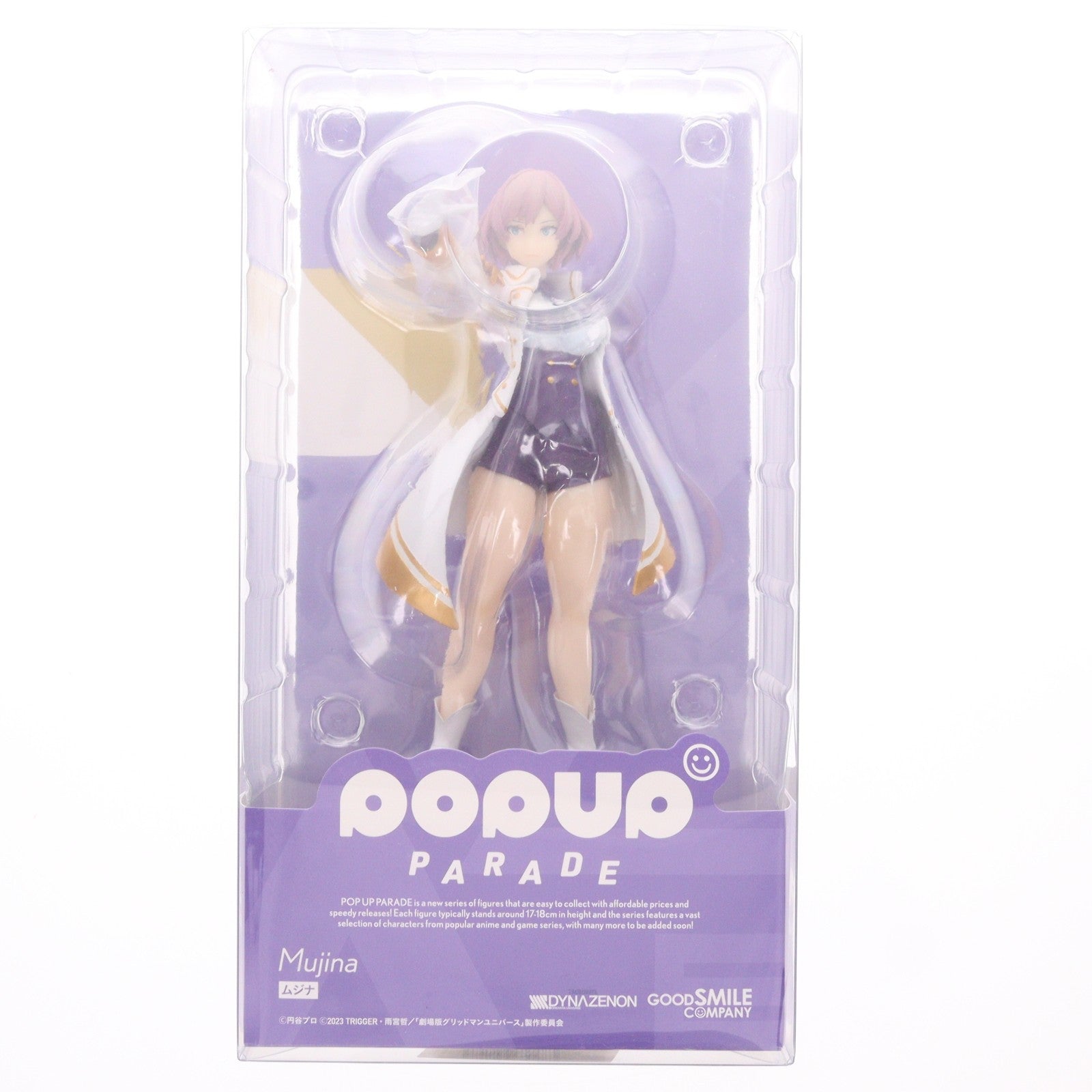 【中古即納】[FIG] POP UP PARADE(ポップアップパレード) ムジナ SSSS.DYNAZENON(ダイナゼノン) 完成品 フィギュア グッドスマイルカンパニー(20230727)