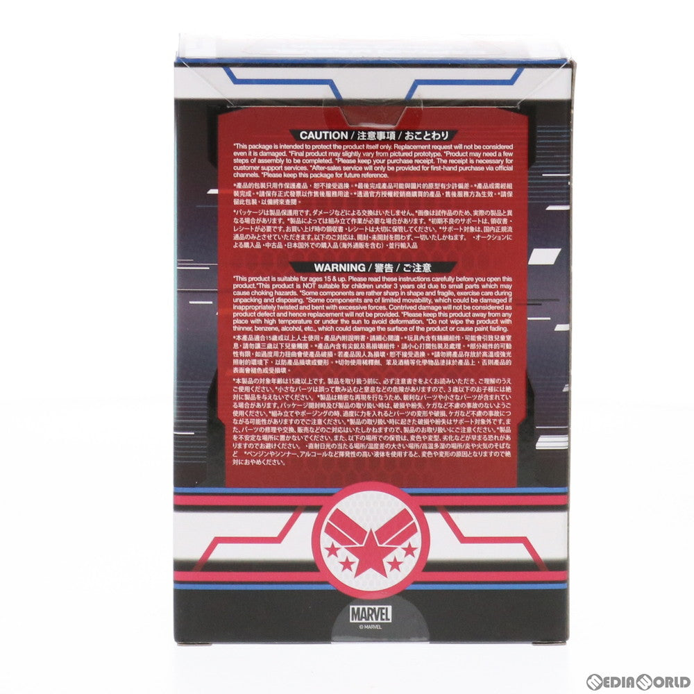 【中古即納】[FIG] コスベイビー サイズS キャプテン・マーベル(バイナリー・フォーム版) アベンジャーズ/エンドゲーム 完成品 フィギュア(COS#548) ホットトイズ(20190418)