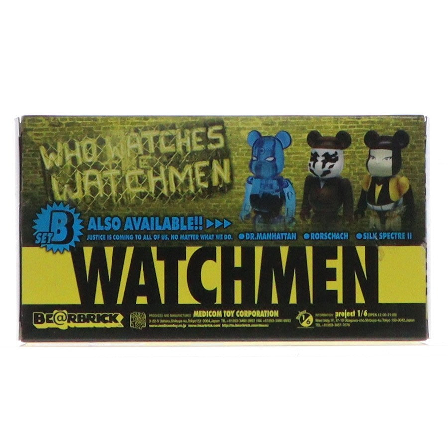 【中古即納】[FIG] BE@RBRICK(ベアブリック) THE COMEDIAN & NITE OWL II & OZYMANDIAS(コメディアン&ナイトオウル2世&オジマンディアス) 3pack セットA(3体セット) ウォッチメン 完成品 可動フィギュア メディコム・トイ(20090331)