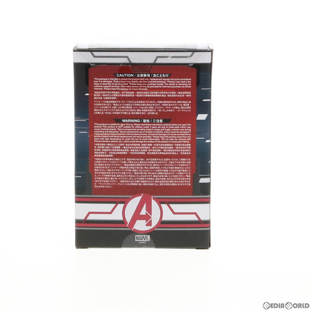 【中古即納】[FIG] コスベイビー サイズS ナノ・ガントレット アベンジャーズ/エンドゲーム 完成品 フィギュア(COS#572) ホットトイズ(20190829)