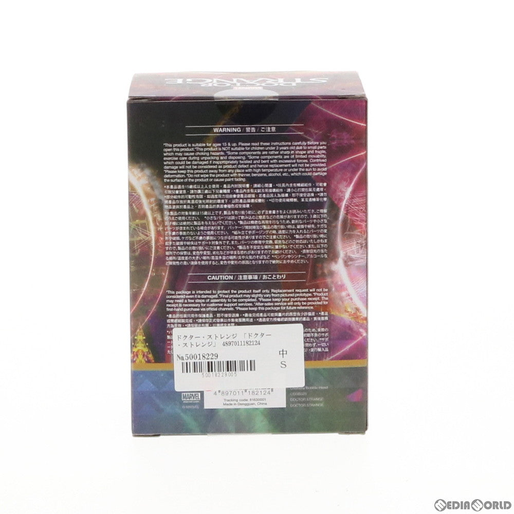 【中古即納】[FIG] コスベイビー サイズS ドクター・ストレンジ 完成品 フィギュア(COS#325) ホットトイズ(20170201)