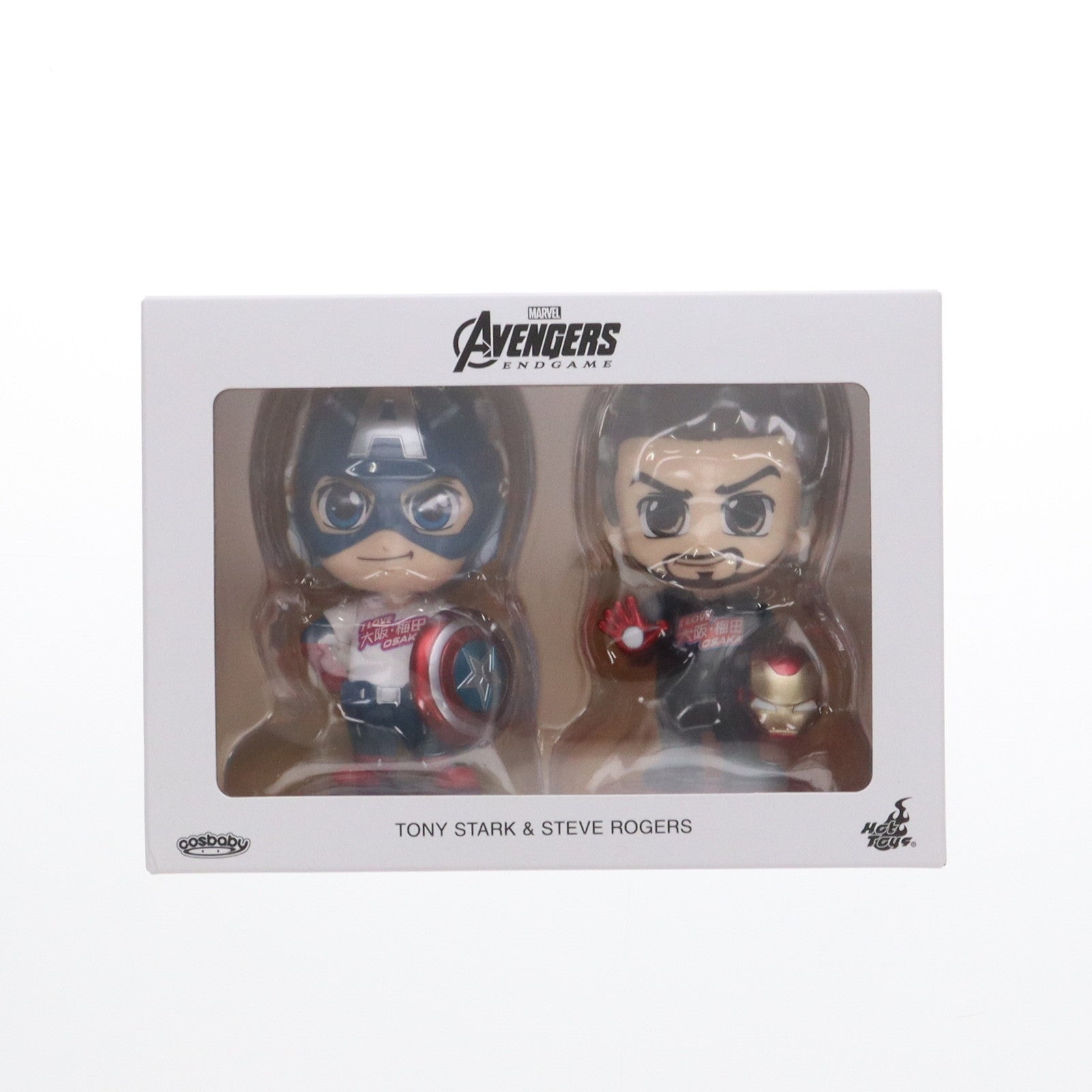 【中古即納】[FIG] トイサピエンス限定 コスベイビー サイズS トニー・スターク&スティーブ・ロジャース(I Love Osaka日本限定版)『2体セット』 アベンジャーズ/エンドゲーム 完成品 フィギュア(COS#832) ホットトイズ(20210430)