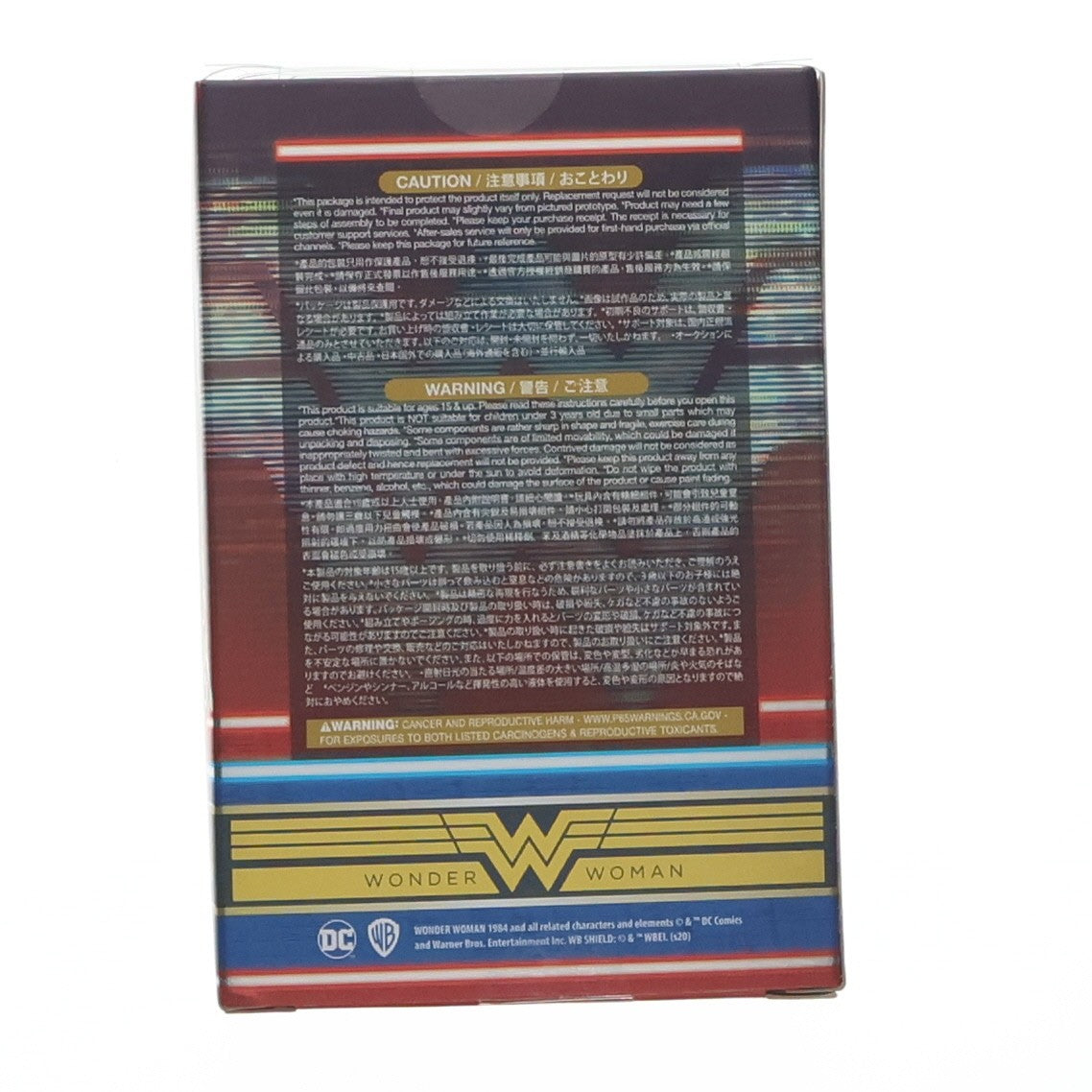【中古即納】[FIG] コスベイビー サイズS ワンダーウーマン 1984 完成品 フィギュア(COSB726) ホットトイズ(20200723)