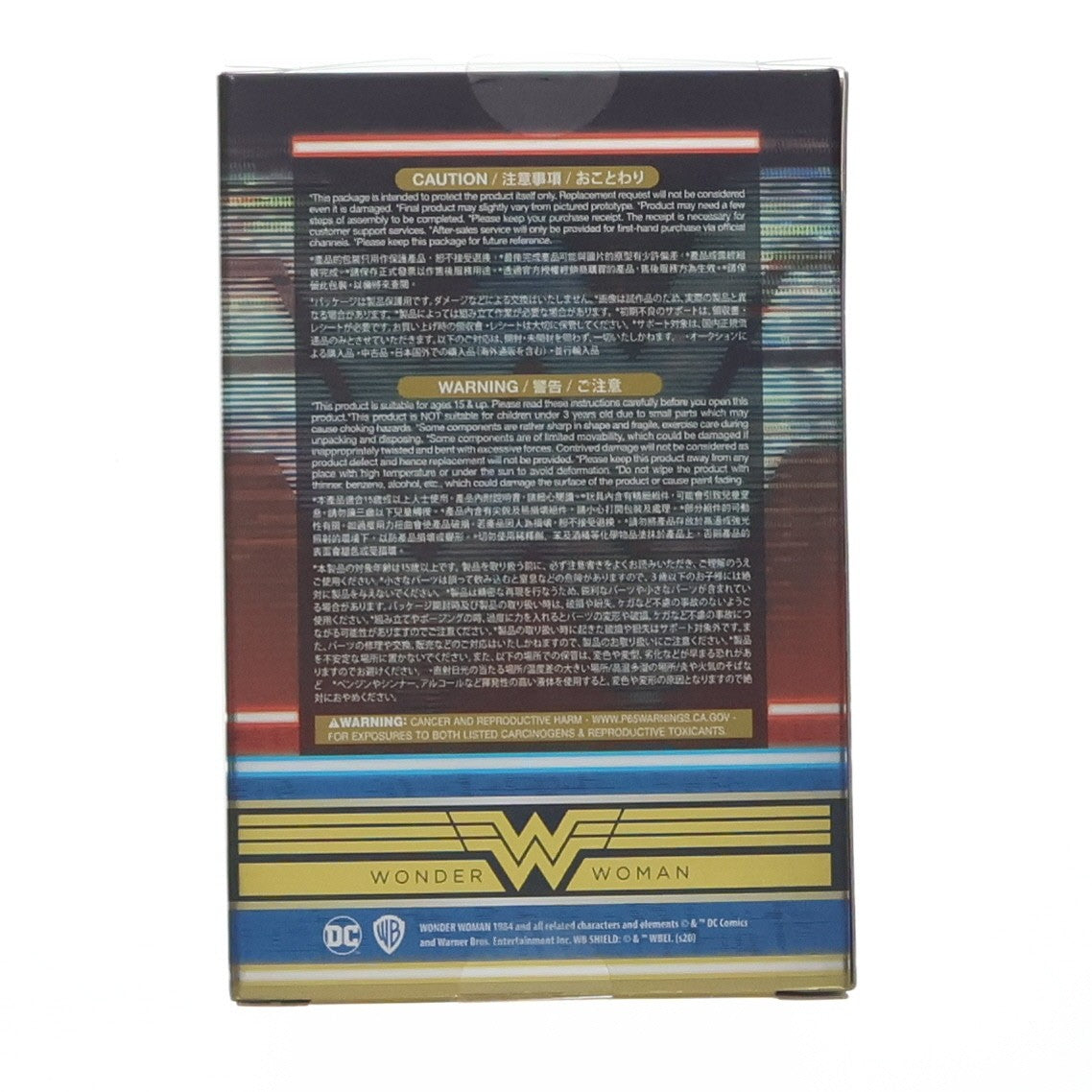 【中古即納】[FIG] コスベイビー サイズS ワンダーウーマン(ゴールドアーマー版) ワンダーウーマン 1984 完成品 フィギュア(COSB727) ホットトイズ(20200723)