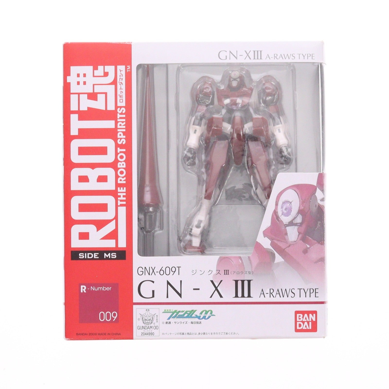 【中古即納】[FIG] ROBOT魂(SIDE MS) ジンクスIII(アロウズ型) 機動戦士ガンダム00(ダブルオー) 完成品 可動フィギュア バンダイ(20090207)