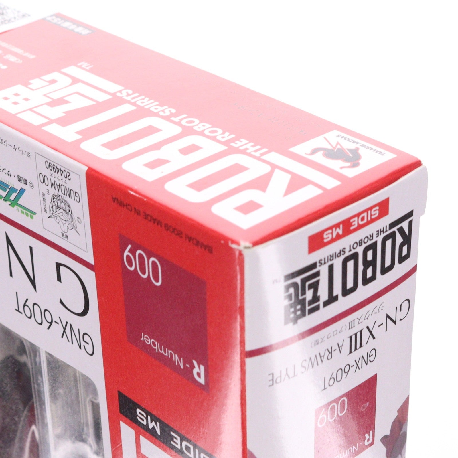 【中古即納】[FIG] ROBOT魂(SIDE MS) ジンクスIII(アロウズ型) 機動戦士ガンダム00(ダブルオー) 完成品 可動フィギュア バンダイ(20090207)