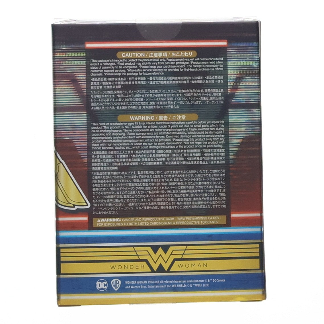 【中古即納】[FIG] DCオールスターズ限定 コスベイビー サイズS ワンダーウーマン(ゴールドアーマー/メタリック版) ワンダーウーマン 1984 完成品 フィギュア(COSB729) ホットトイズ(20200801)