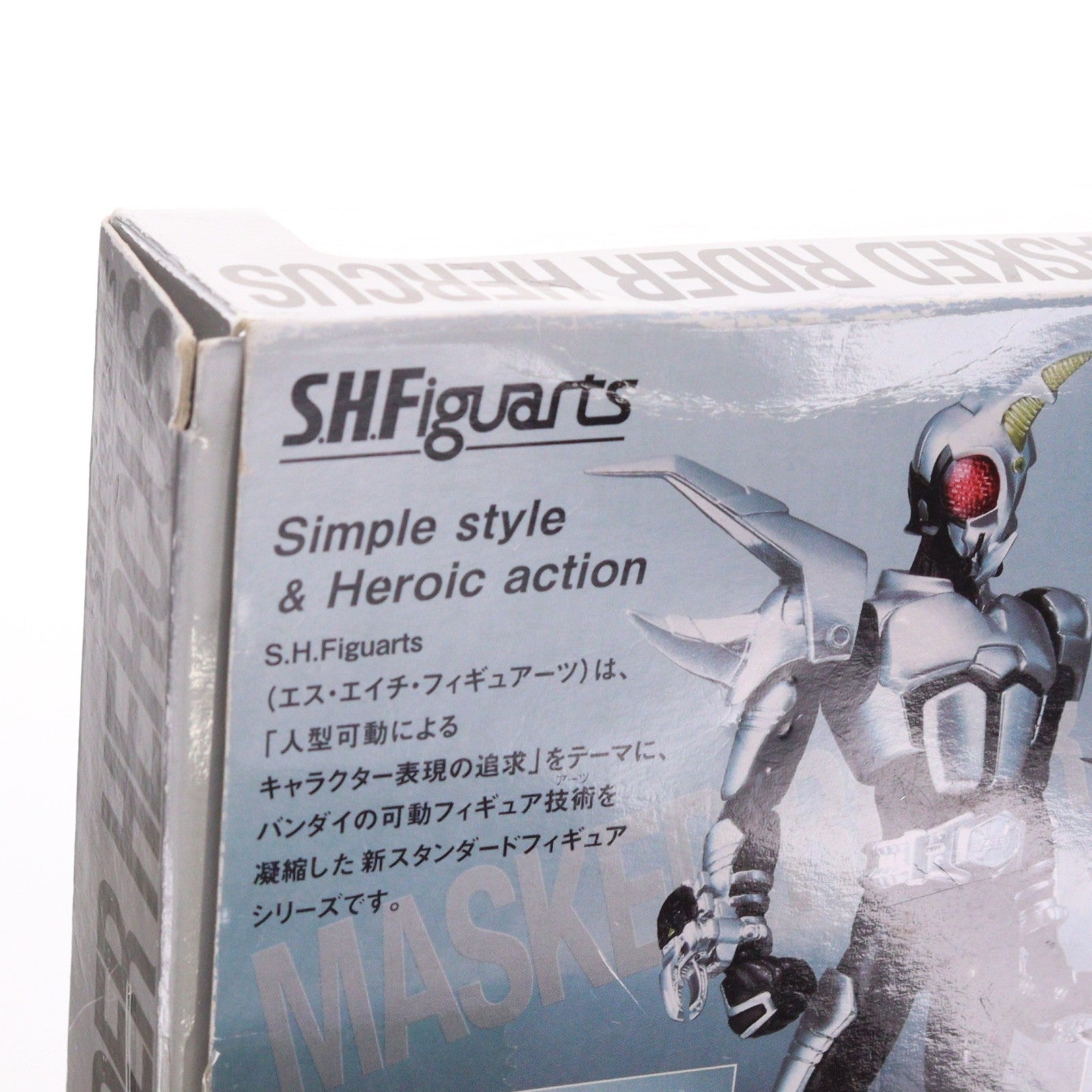 【中古即納】[FIG] S.H.Figuarts(フィギュアーツ) 仮面ライダーヘラクス 仮面ライダーカブト 完成品 可動フィギュア バンダイ(20091001)