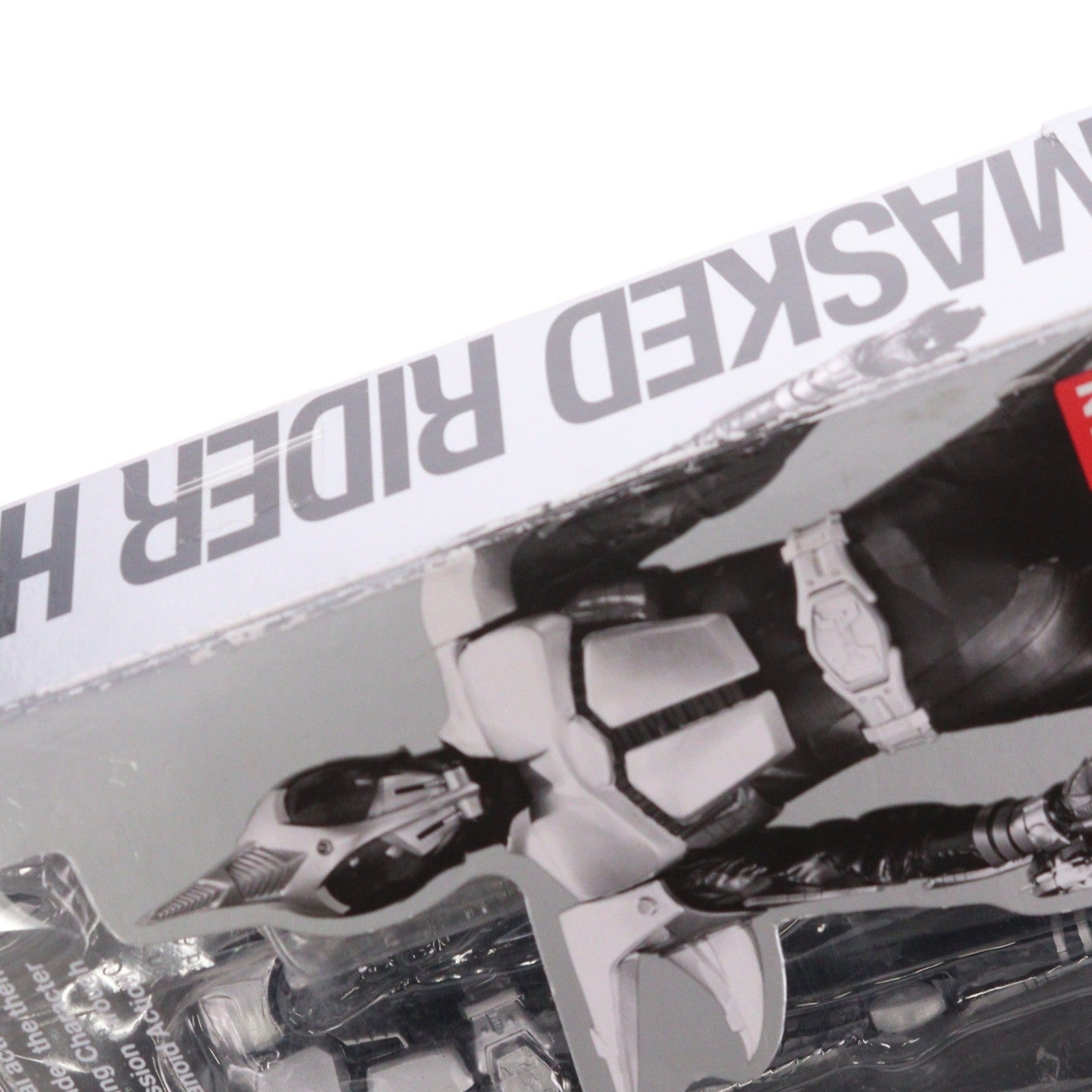 【中古即納】[FIG] S.H.Figuarts(フィギュアーツ) 仮面ライダーヘラクス 仮面ライダーカブト 完成品 可動フィギュア バンダイ(20091001)