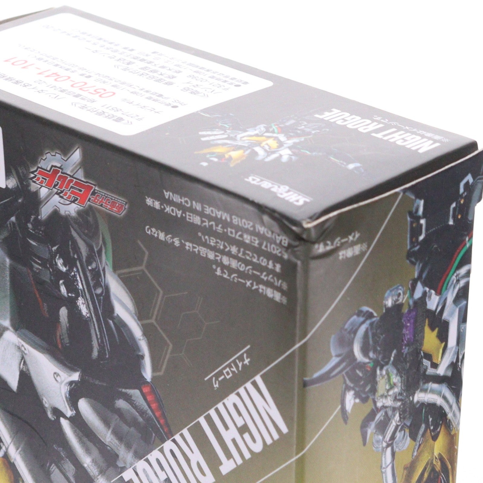 【中古即納】[FIG] S.H.Figuarts(フィギュアーツ) ナイトローグ 仮面ライダービルド 完成品 可動フィギュア バンダイ(20180331)