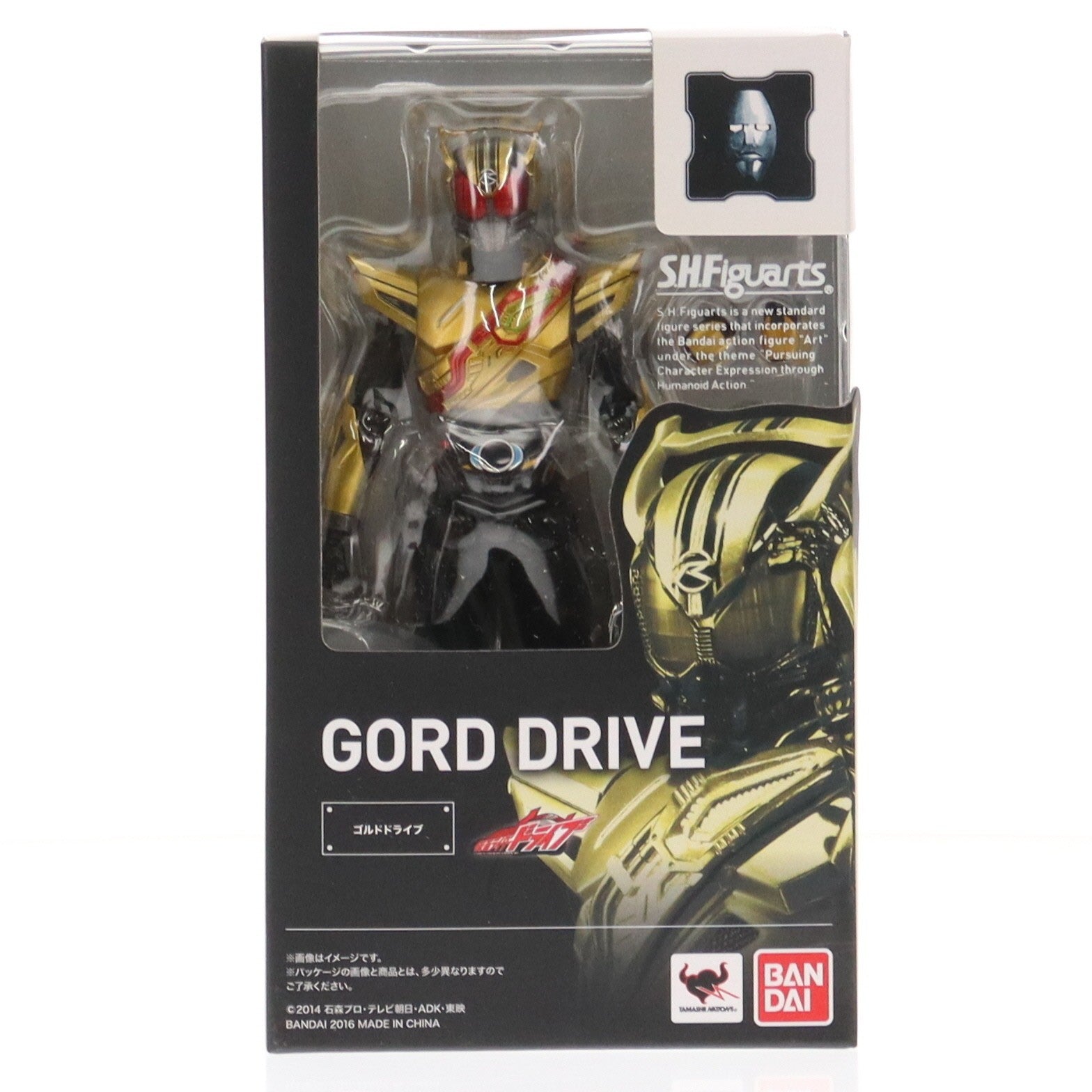 【中古即納】[FIG] S.H.Figuarts(フィギュアーツ) ゴルドドライブ 仮面ライダードライブ 完成品 可動フィギュア バンダイ(20160917)