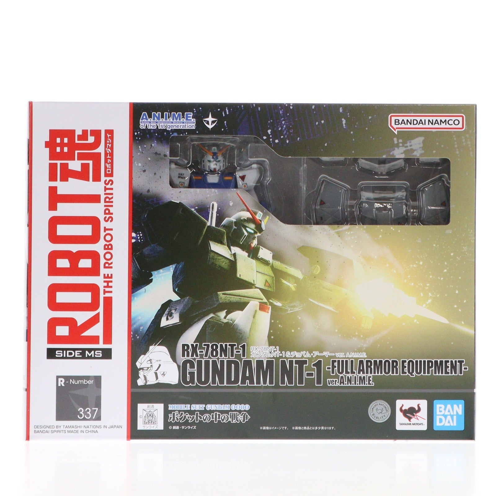 【中古即納】[FIG] ROBOT魂(SIDE MS) RX-78NT-1 ガンダムNT-1&チョバム・アーマー ver. A.N.I.M.E. 機動戦士ガンダム0080 ポケットの中の戦争 完成品 可動フィギュア バンダイスピリッツ(20251213)