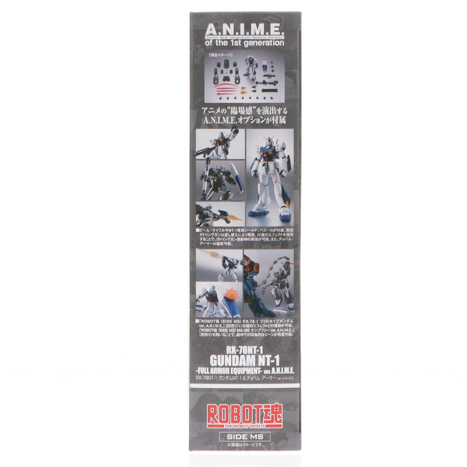 【中古即納】[FIG] ROBOT魂(SIDE MS) RX-78NT-1 ガンダムNT-1&チョバム・アーマー ver. A.N.I.M.E. 機動戦士ガンダム0080 ポケットの中の戦争 完成品 可動フィギュア バンダイスピリッツ(20251213)