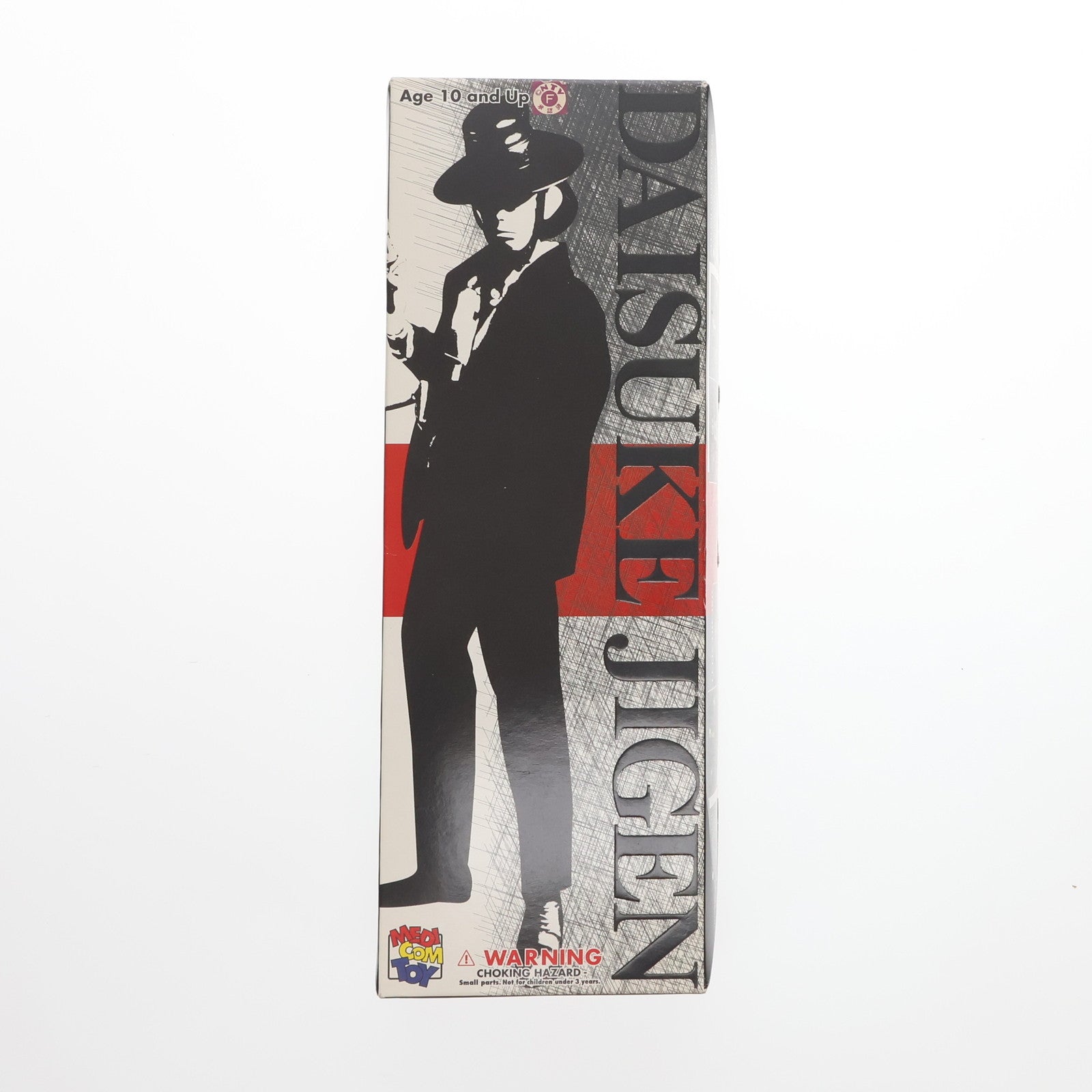 【中古即納】[FIG] スタイリッシュコレクション No.02 次元大介(じげんだいすけ) ルパン三世 完成品 可動フィギュア メディコム・トイ(20000215)